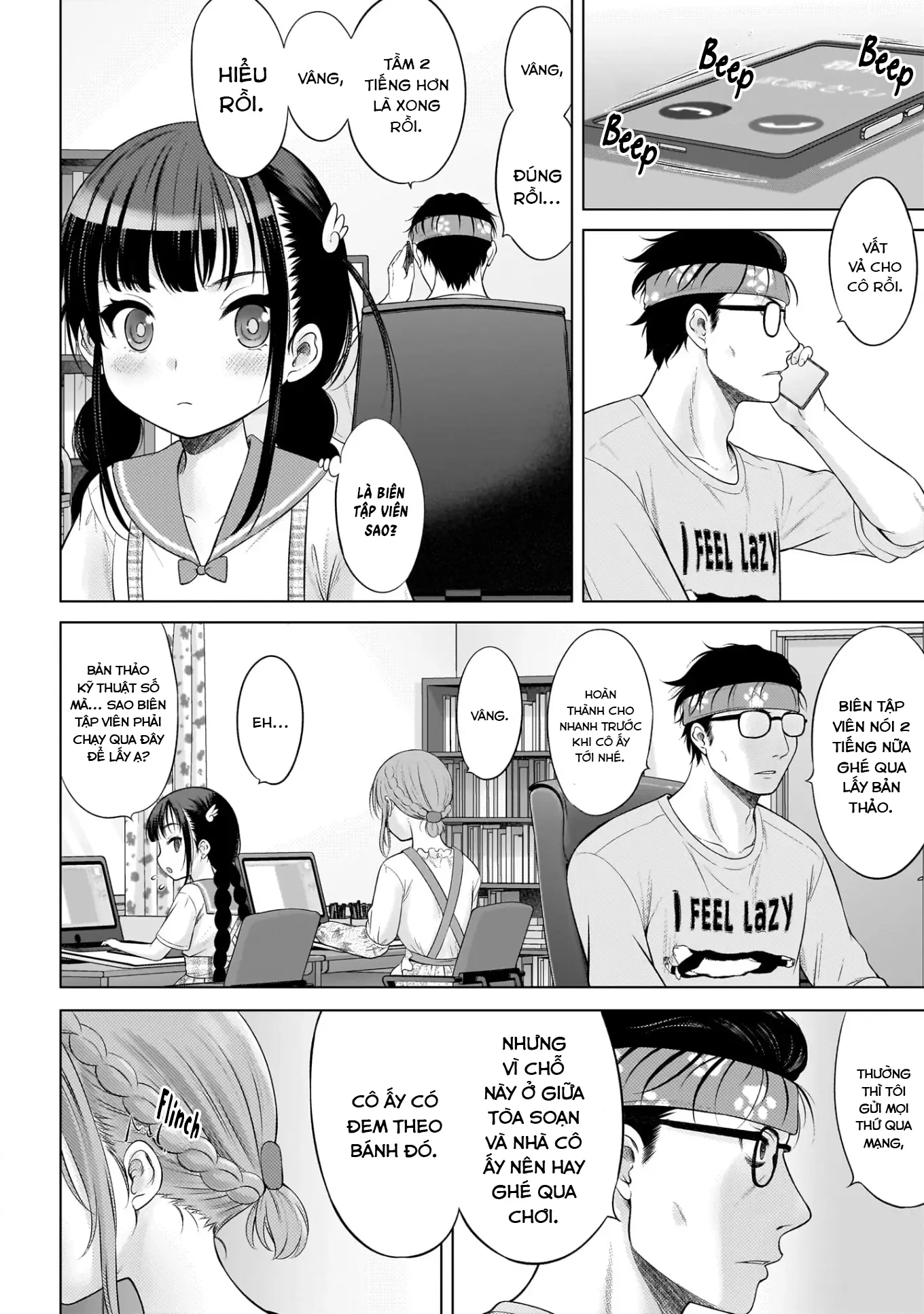 Watashi no Kouguchi-Sensei Chapter 7 - Trang 7