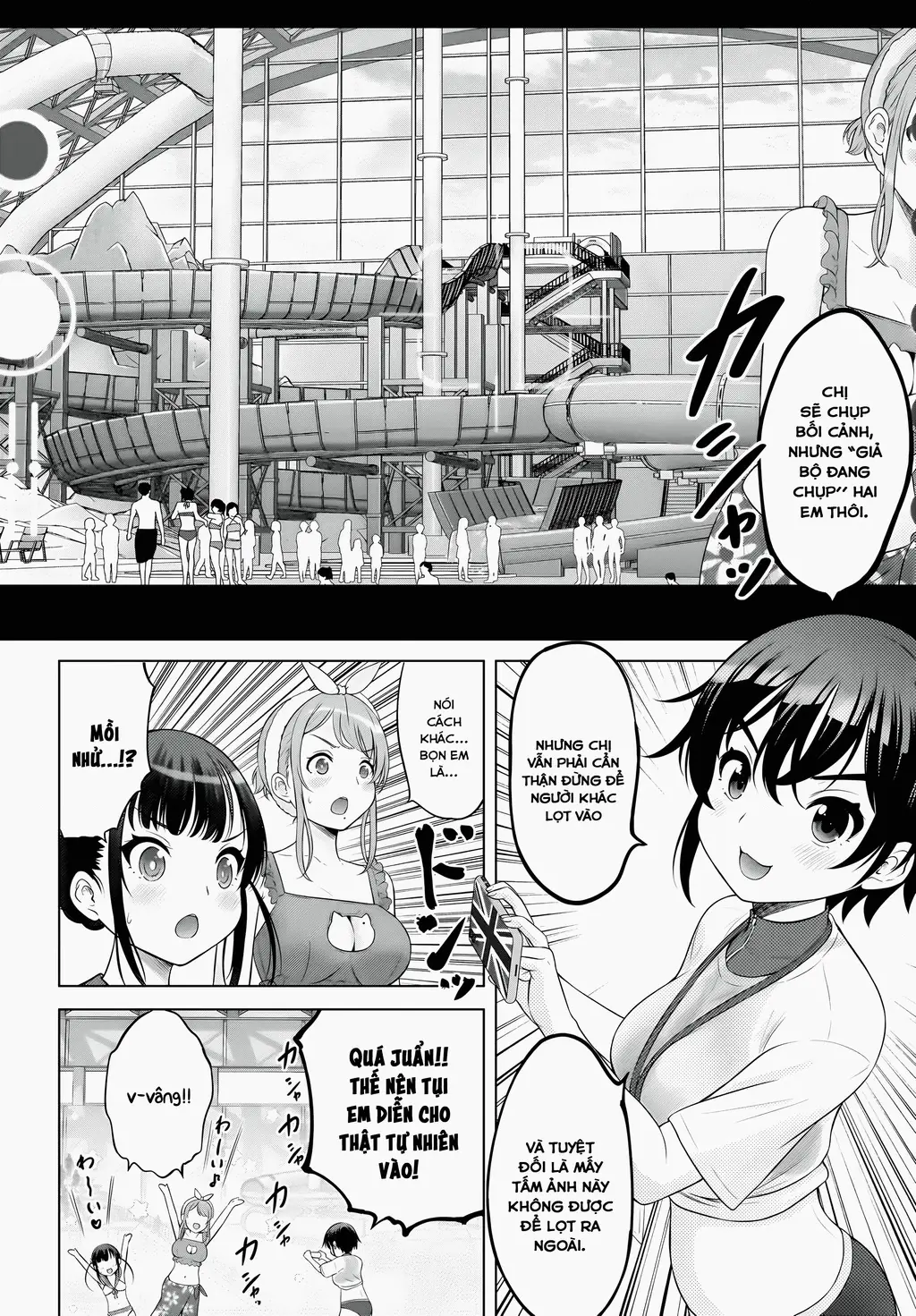 Watashi no Kouguchi-Sensei Chapter 8 - Trang 10