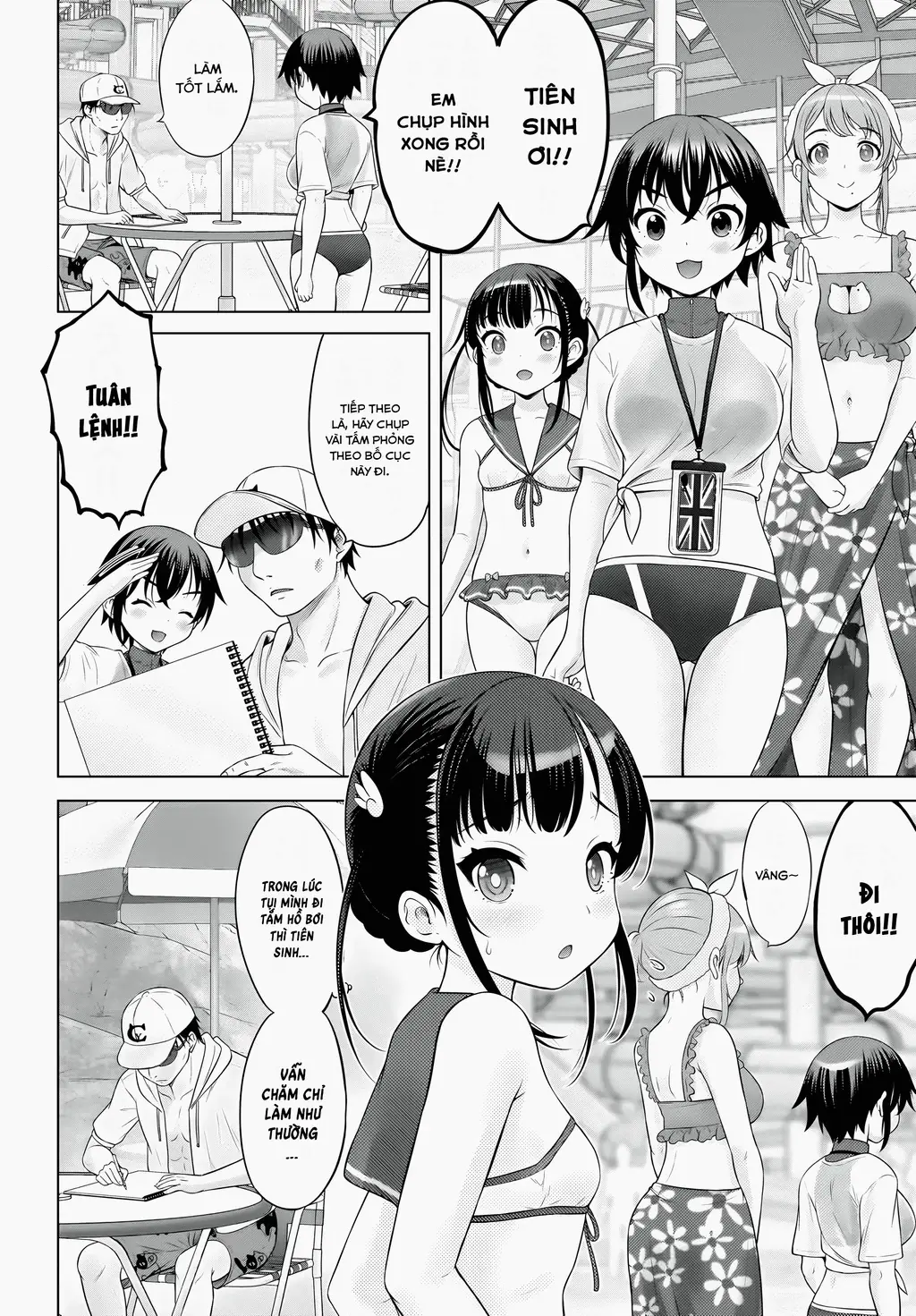Watashi no Kouguchi-Sensei Chapter 8 - Trang 12