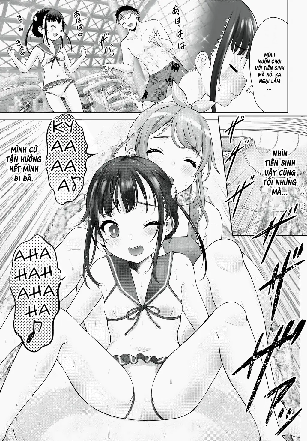 Watashi no Kouguchi-Sensei Chapter 8 - Trang 13