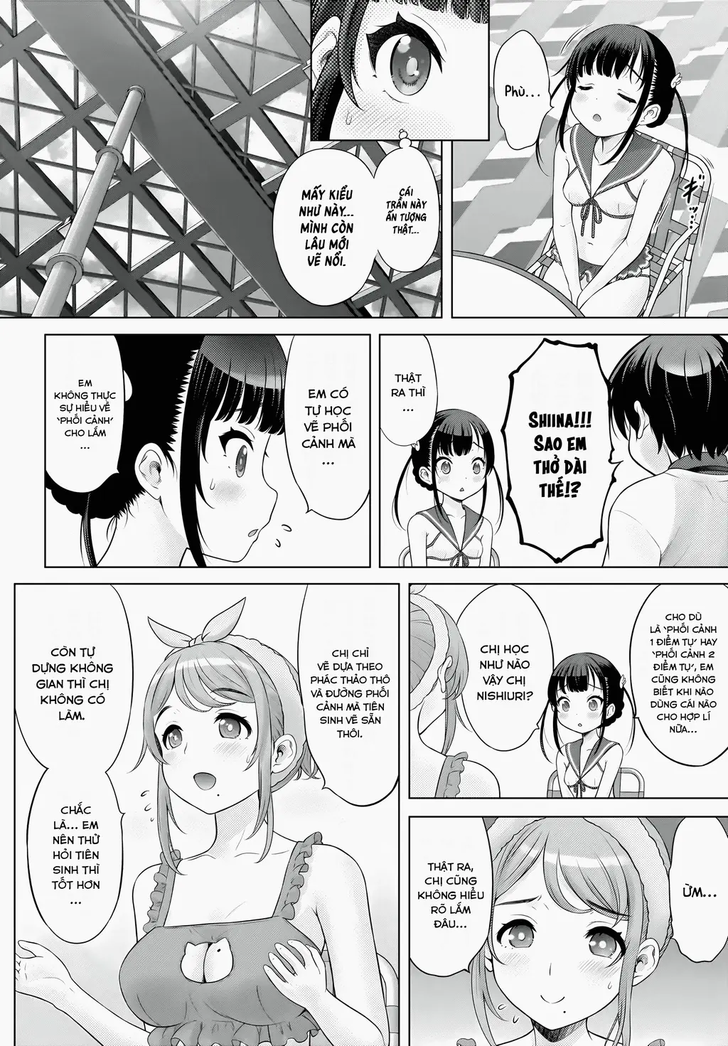 Watashi no Kouguchi-Sensei Chapter 8 - Trang 16