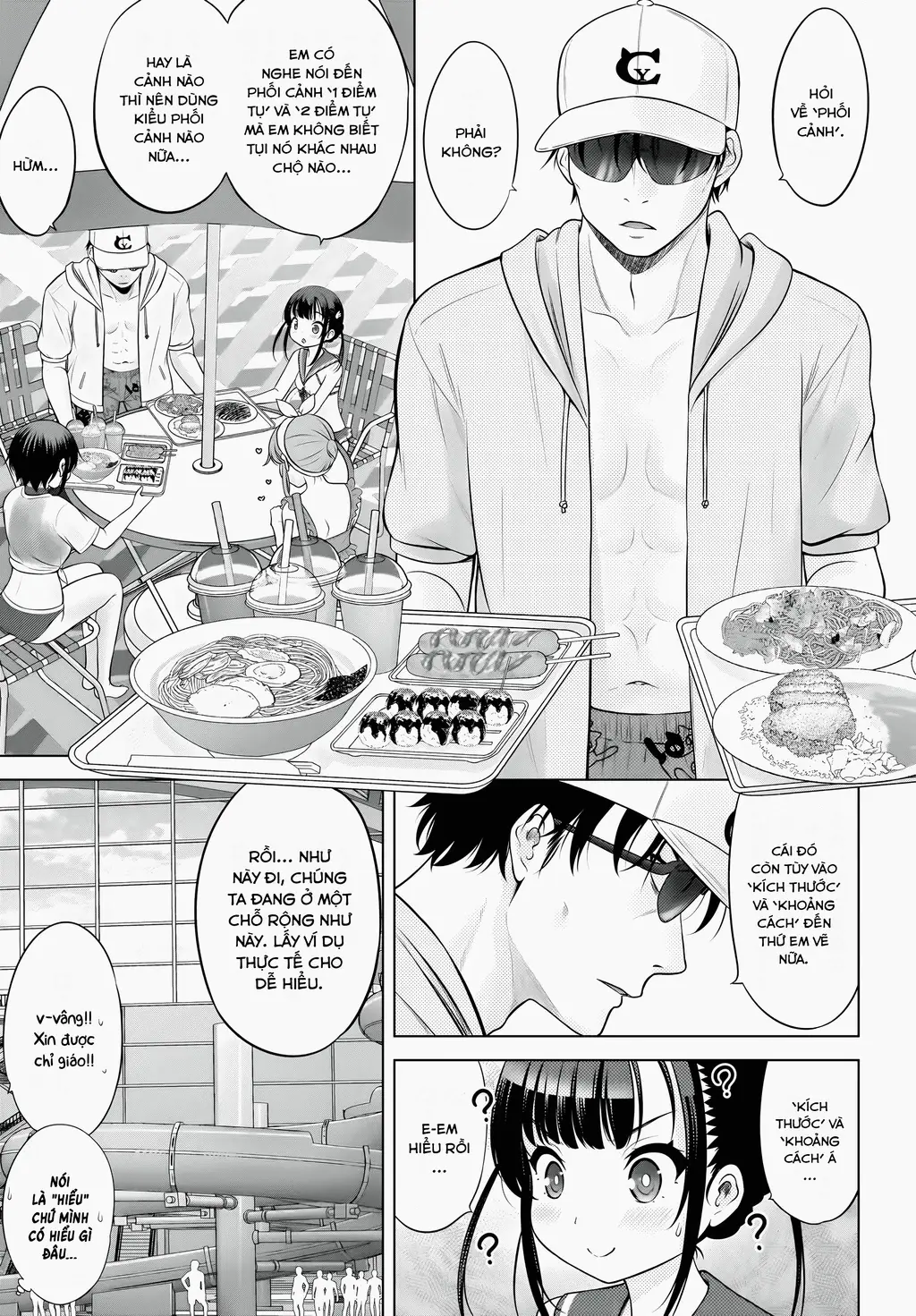 Watashi no Kouguchi-Sensei Chapter 8 - Trang 17