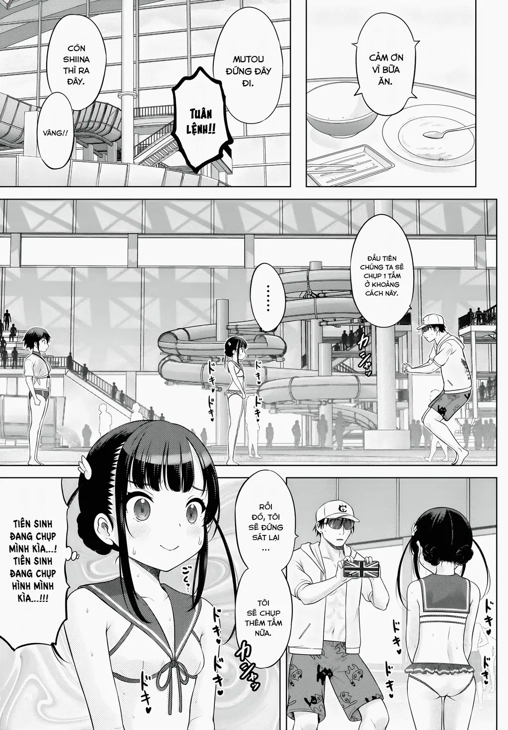 Watashi no Kouguchi-Sensei Chapter 8 - Trang 19