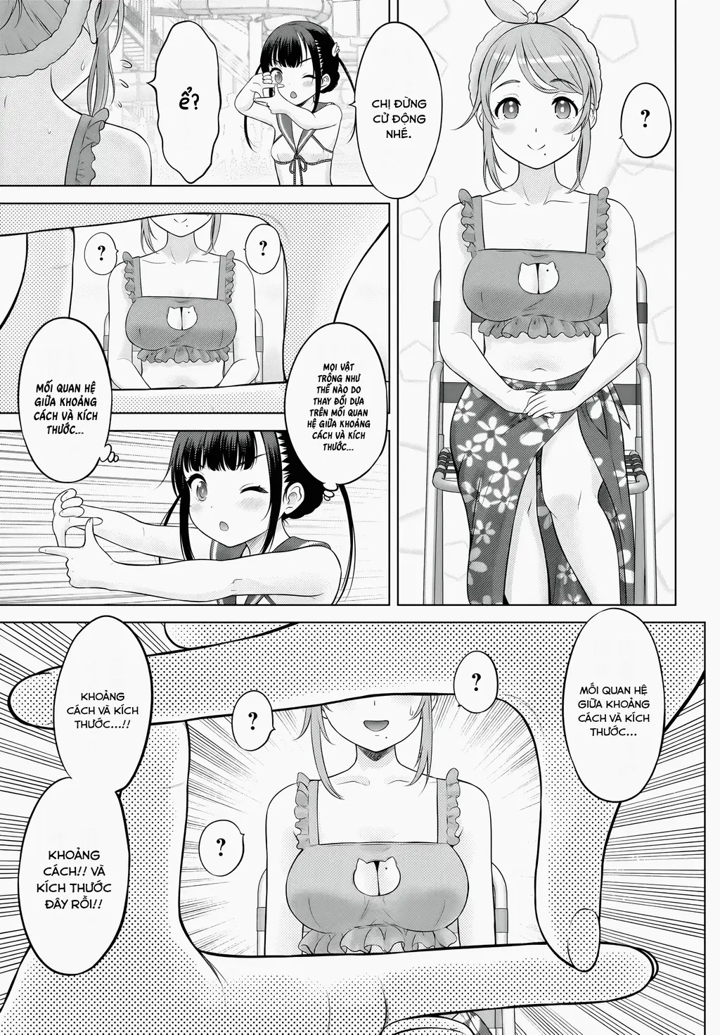 Watashi no Kouguchi-Sensei Chapter 8 - Trang 23