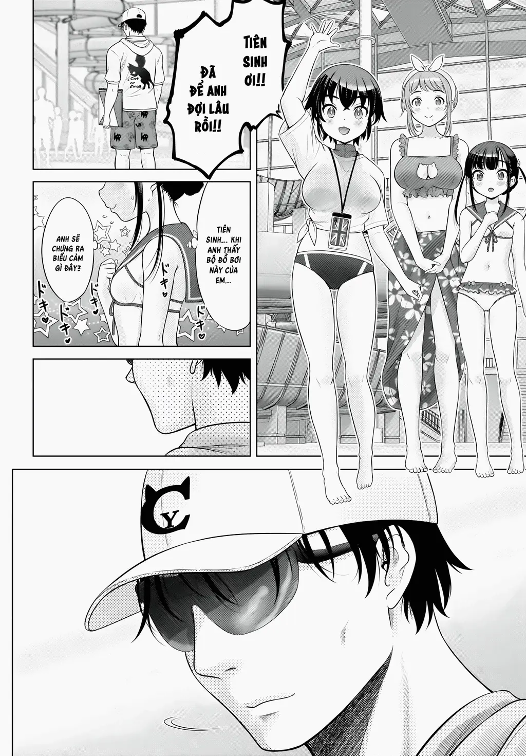 Watashi no Kouguchi-Sensei Chapter 8 - Trang 6
