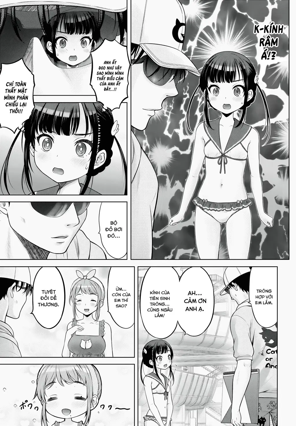 Watashi no Kouguchi-Sensei Chapter 8 - Trang 7