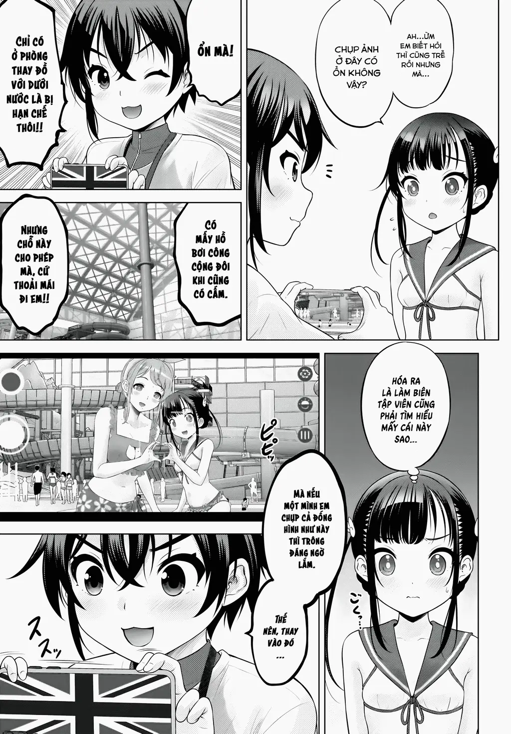 Watashi no Kouguchi-Sensei Chapter 8 - Trang 9