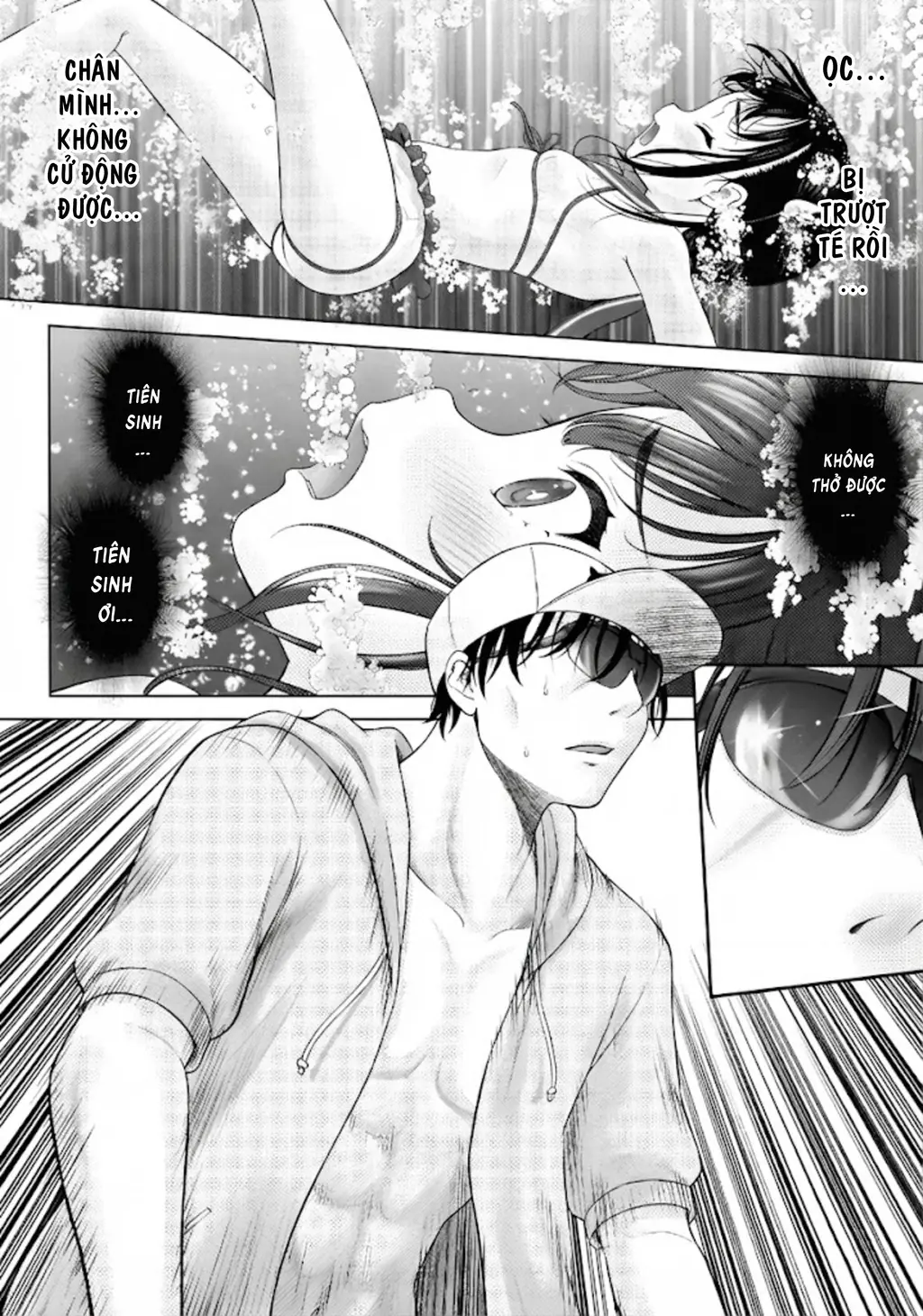 Watashi no Kouguchi-Sensei Chapter 9 - Trang 11