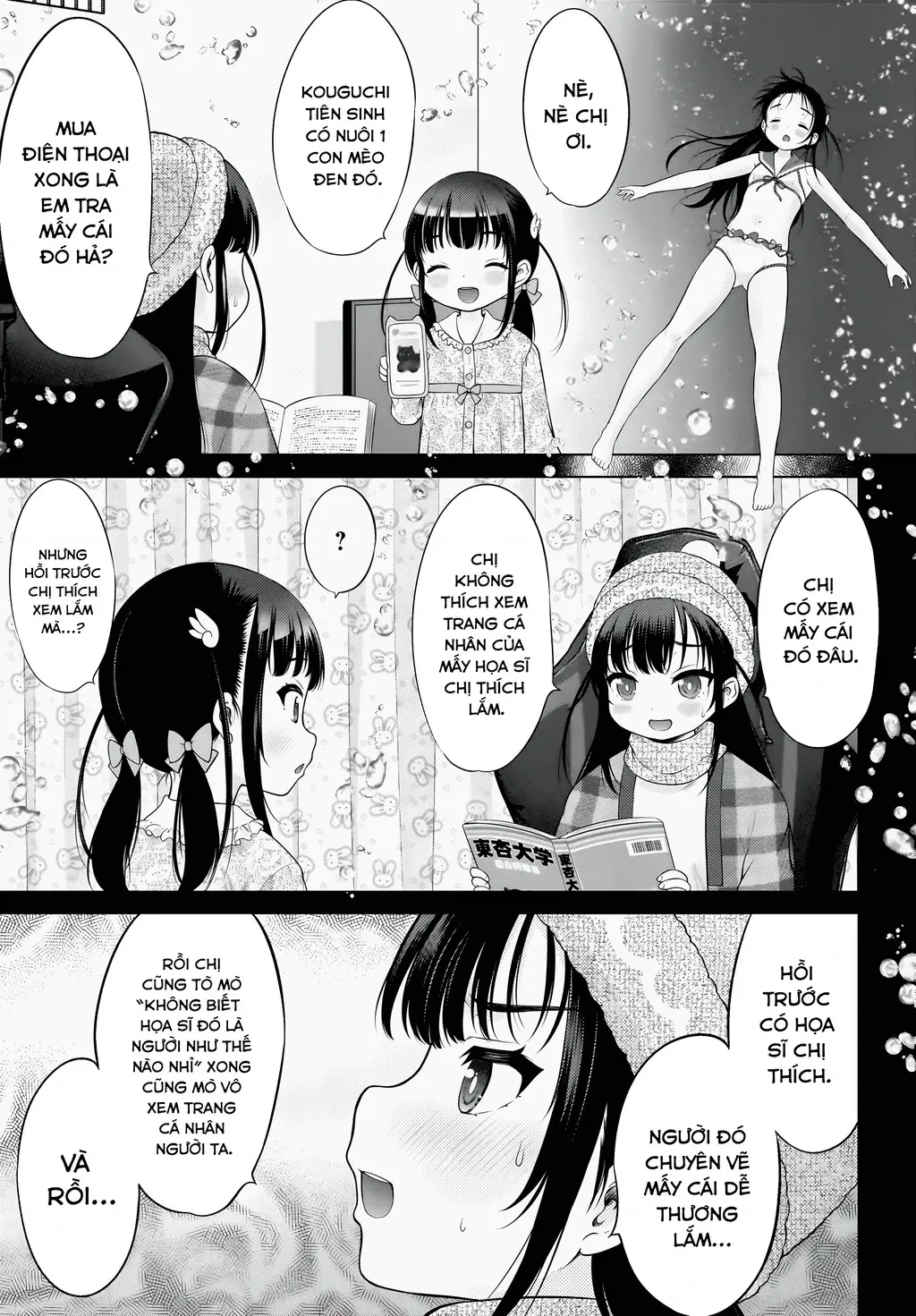 Watashi no Kouguchi-Sensei Chapter 9 - Trang 12