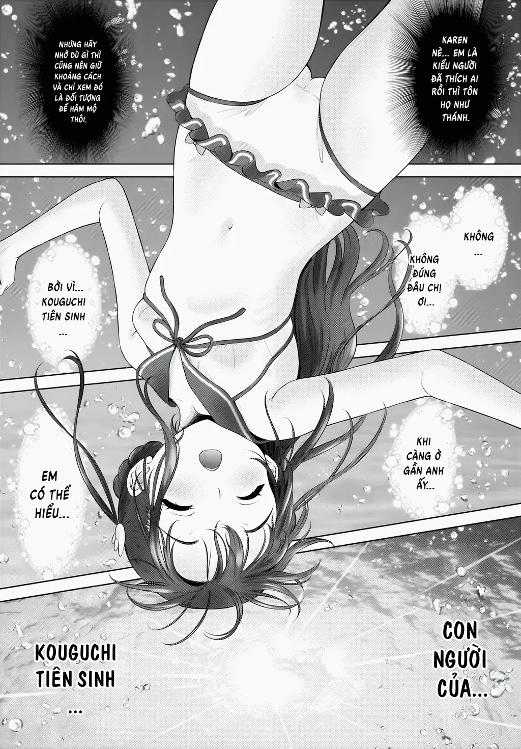 Watashi no Kouguchi-Sensei Chapter 9 - Trang 14