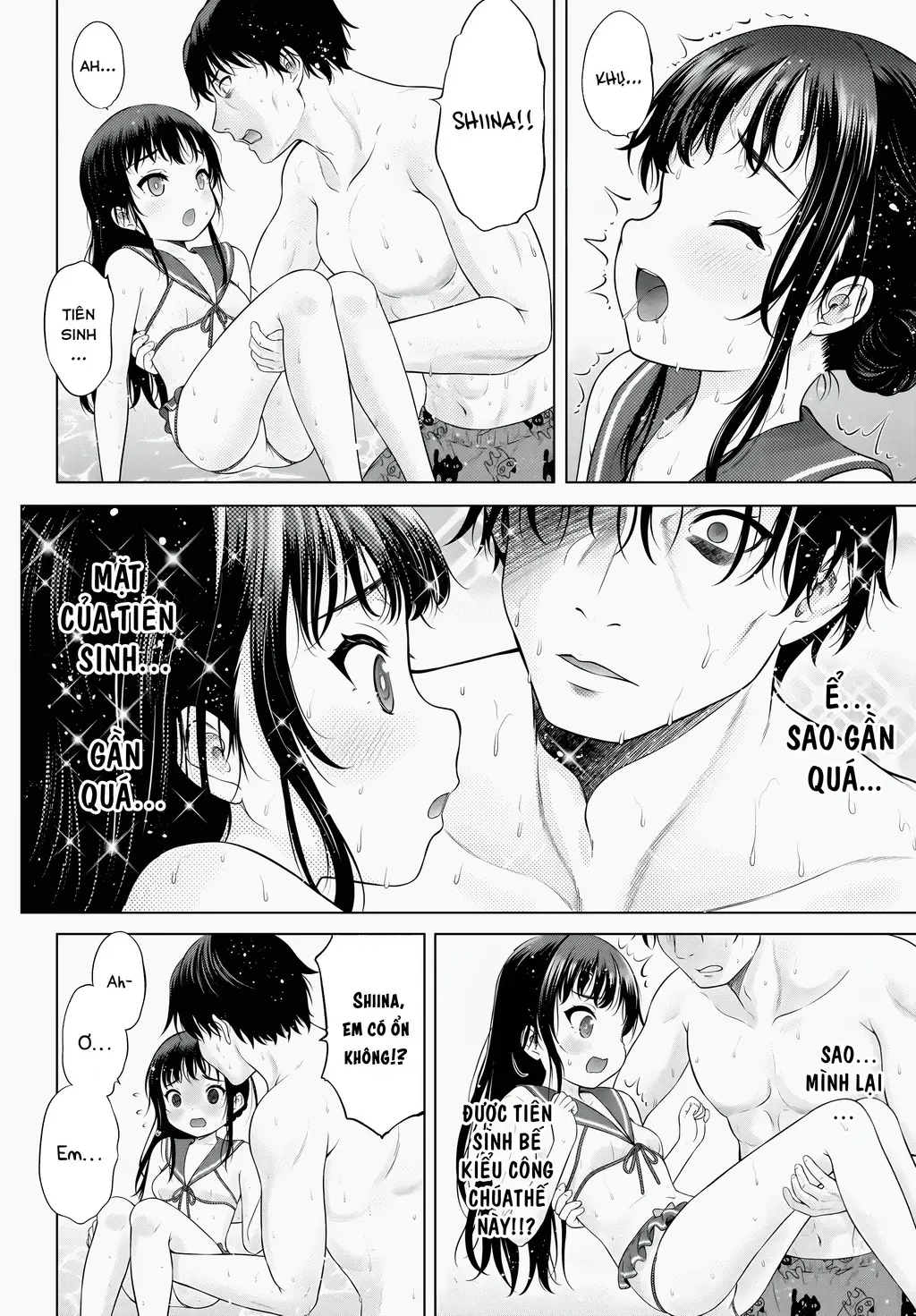 Watashi no Kouguchi-Sensei Chapter 9 - Trang 16