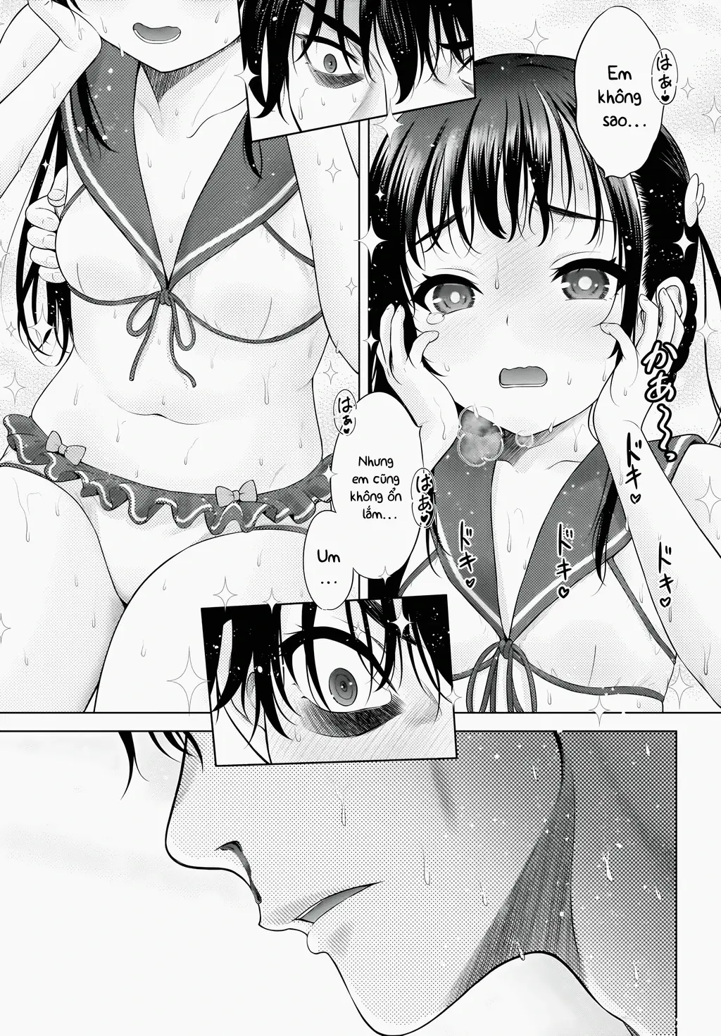 Watashi no Kouguchi-Sensei Chapter 9 - Trang 17