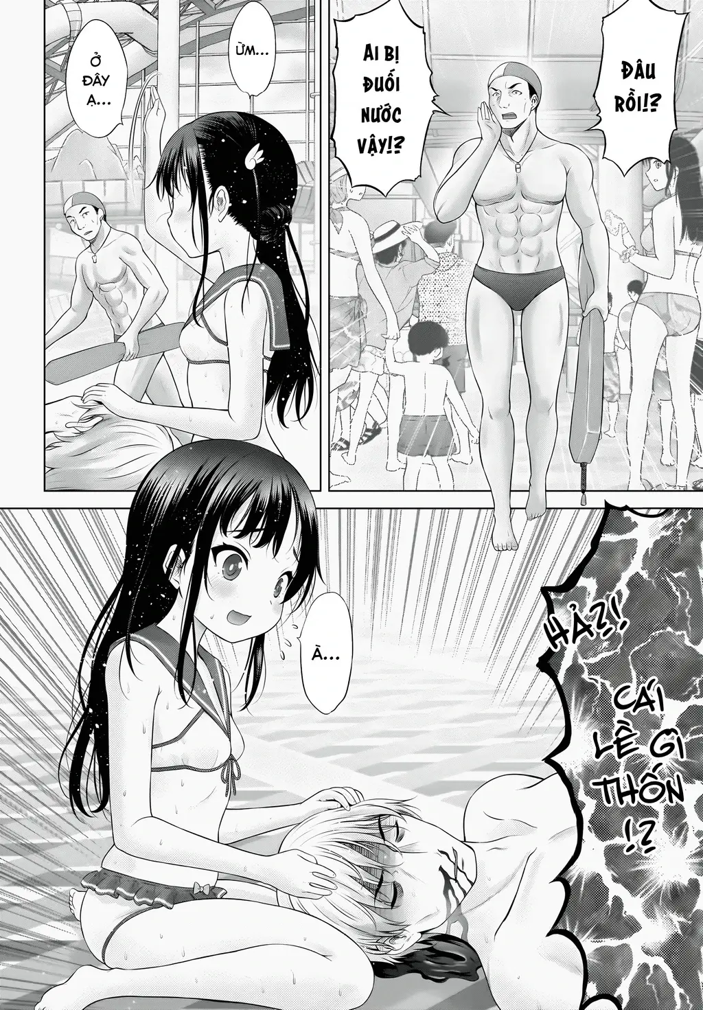 Watashi no Kouguchi-Sensei Chapter 9 - Trang 18