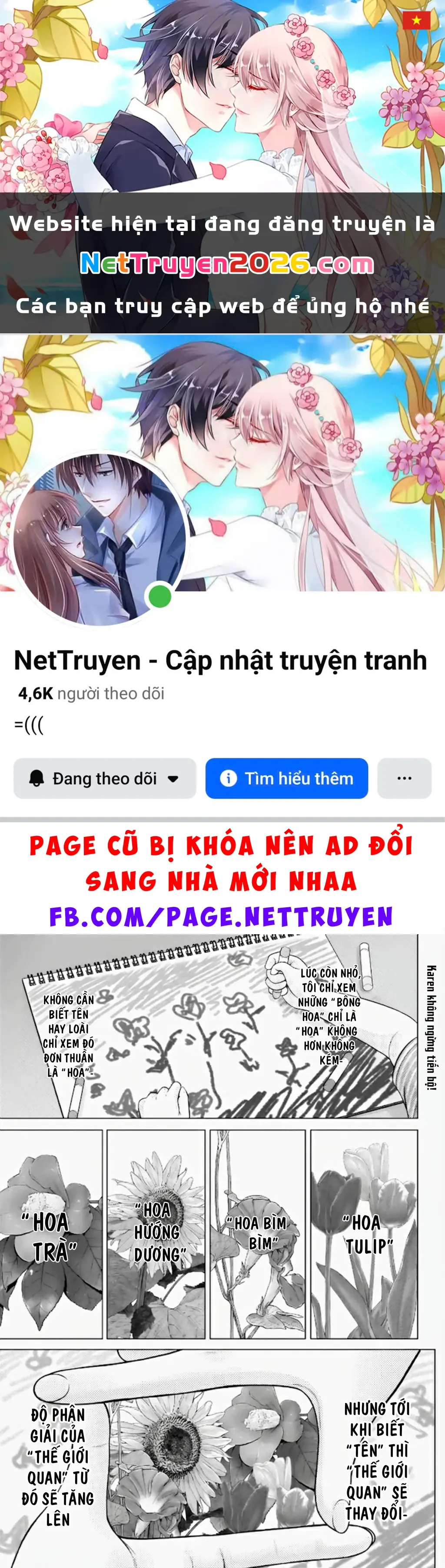 Watashi no Kouguchi-Sensei Chapter 9 - Trang 2