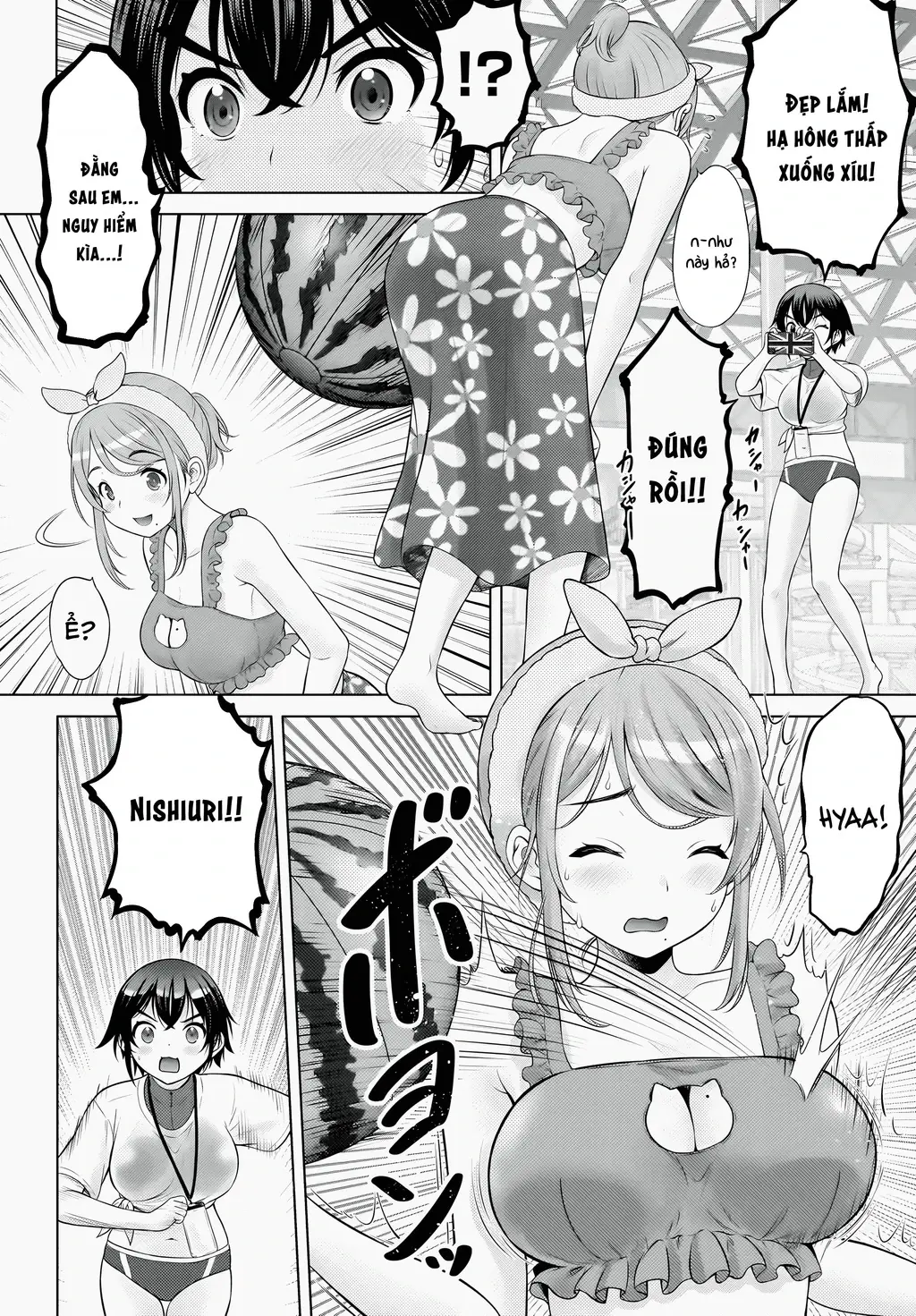Watashi no Kouguchi-Sensei Chapter 9 - Trang 7