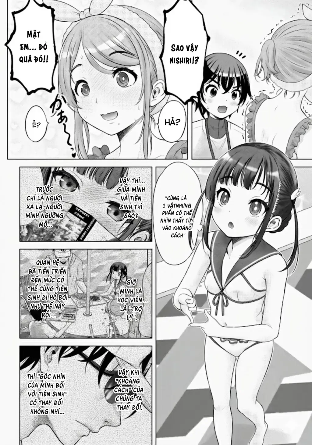 Watashi no Kouguchi-Sensei Chapter 9 - Trang 9