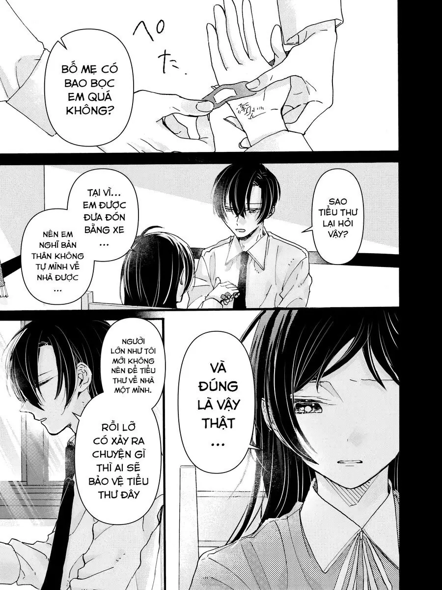 Watashi No Shitsuji Wa Nabiite Kurenai Chapter 1 - Trang 10