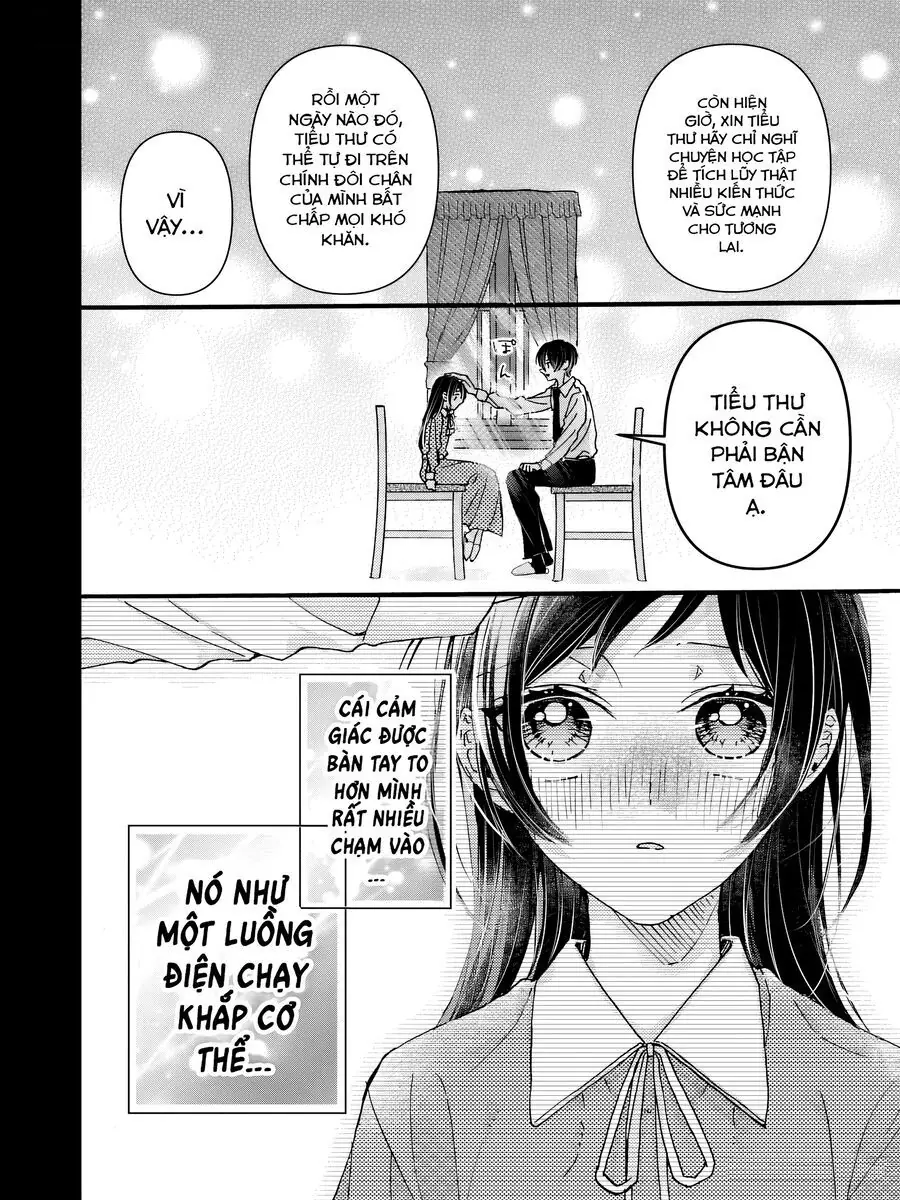 Watashi No Shitsuji Wa Nabiite Kurenai Chapter 1 - Trang 11