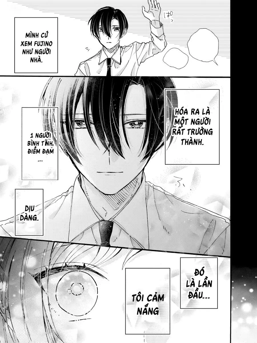 Watashi No Shitsuji Wa Nabiite Kurenai Chapter 1 - Trang 12