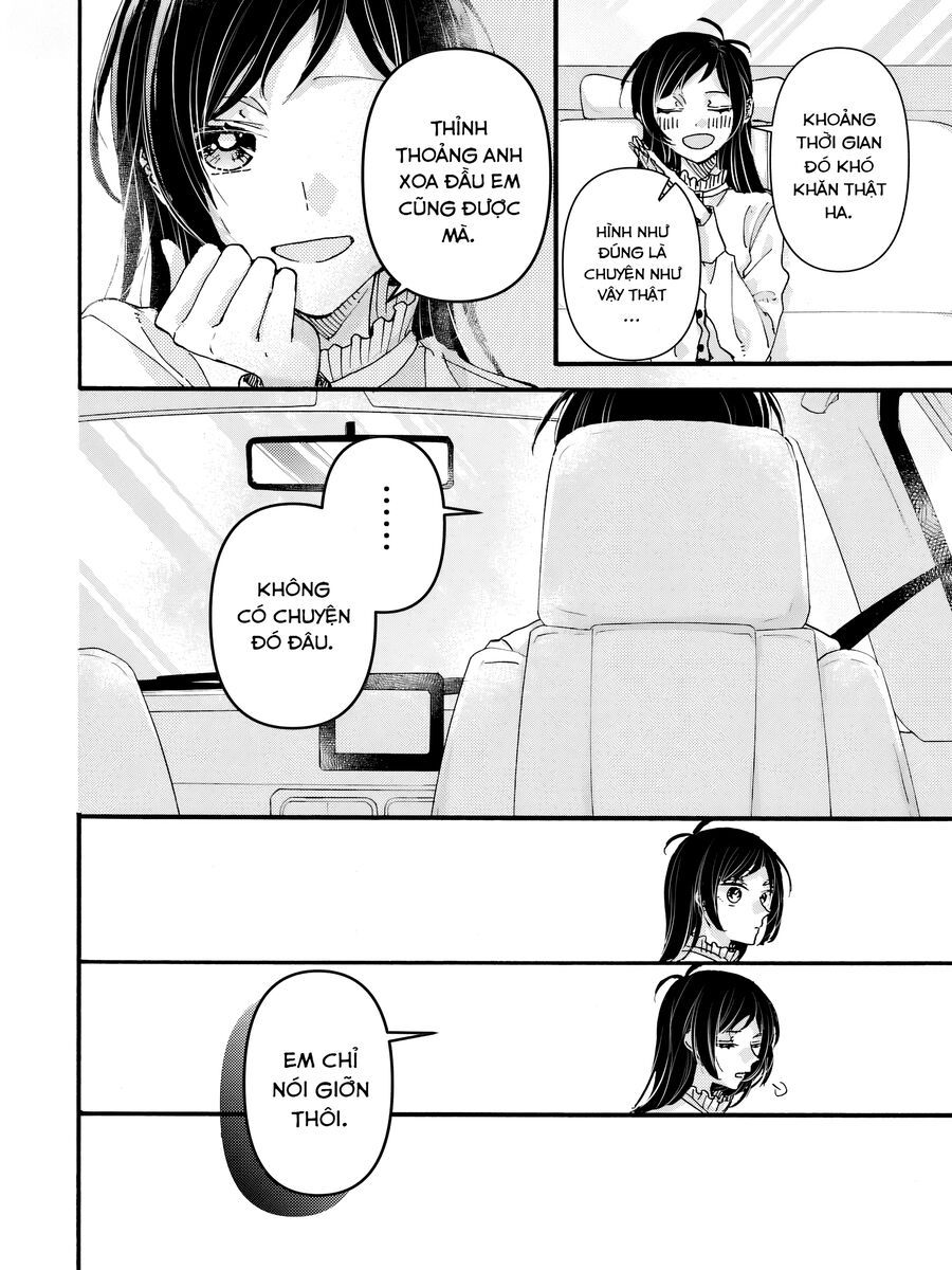 Watashi No Shitsuji Wa Nabiite Kurenai Chapter 1 - Trang 13