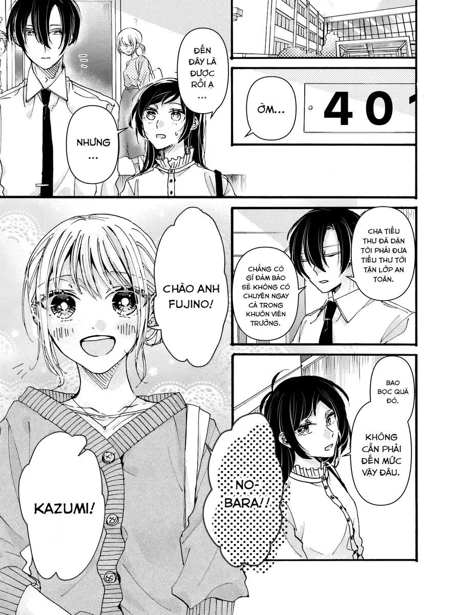 Watashi No Shitsuji Wa Nabiite Kurenai Chapter 1 - Trang 14