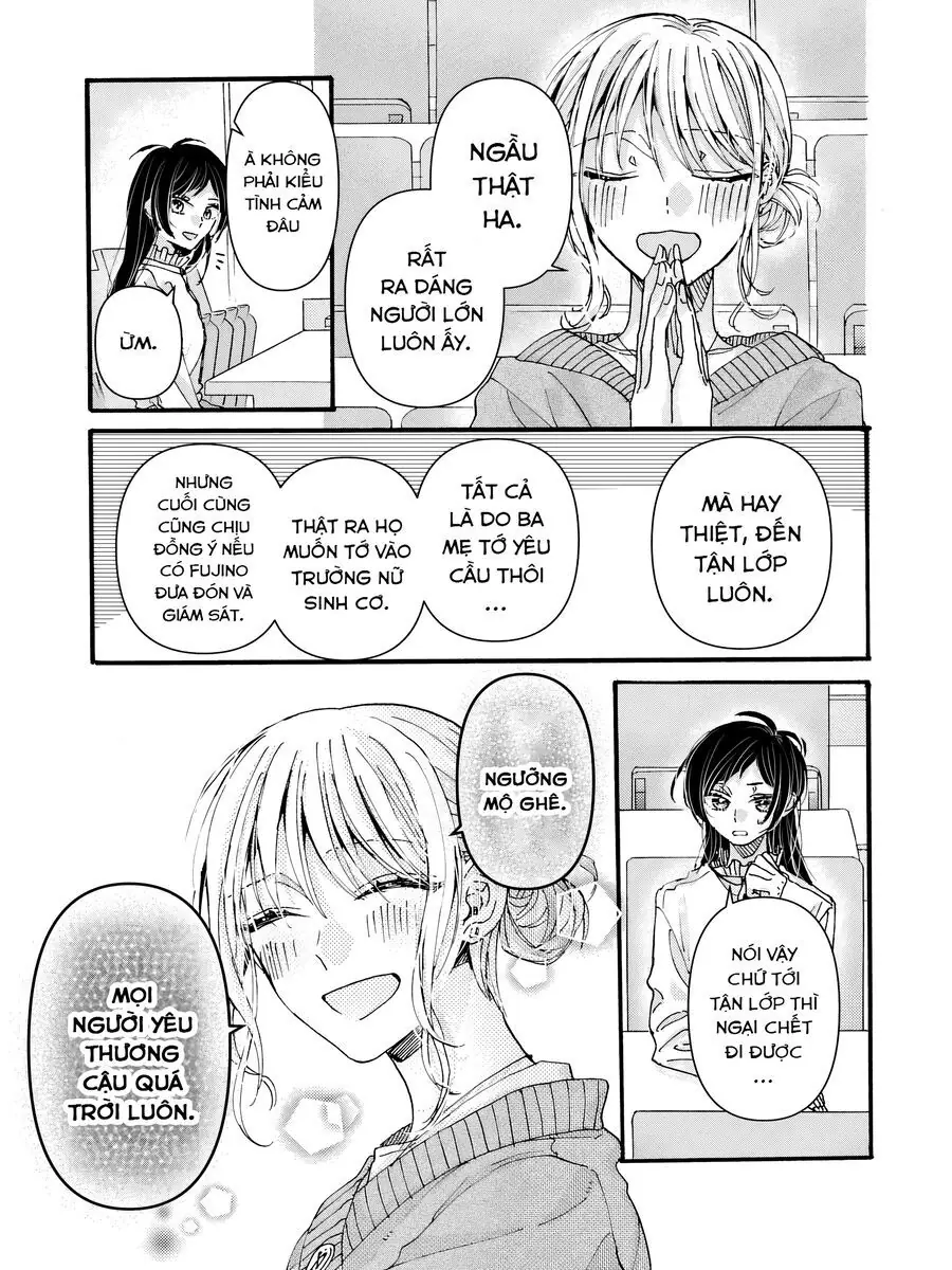 Watashi No Shitsuji Wa Nabiite Kurenai Chapter 1 - Trang 16