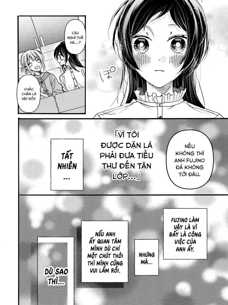 Watashi No Shitsuji Wa Nabiite Kurenai Chapter 1 - Trang 17