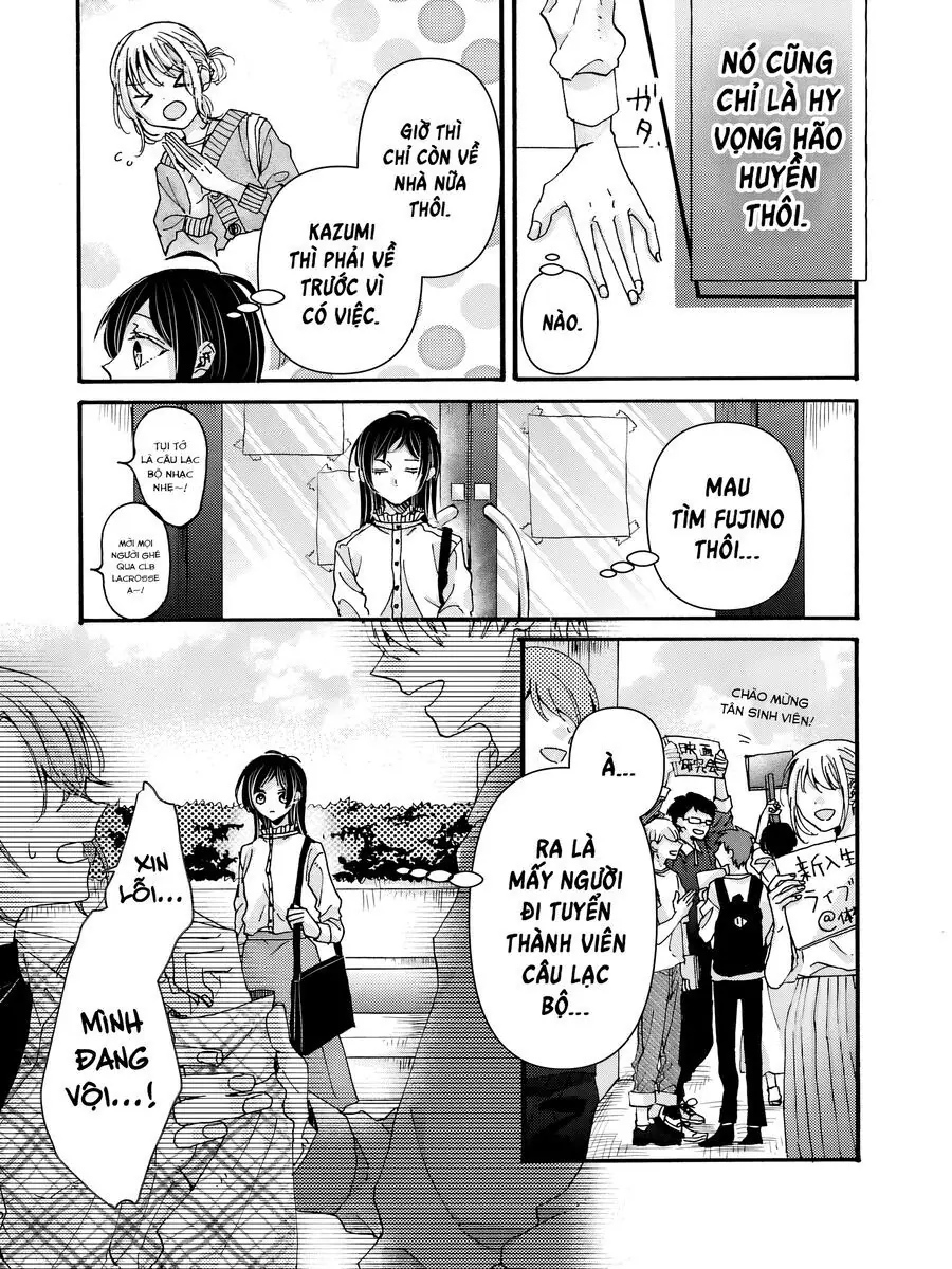 Watashi No Shitsuji Wa Nabiite Kurenai Chapter 1 - Trang 18