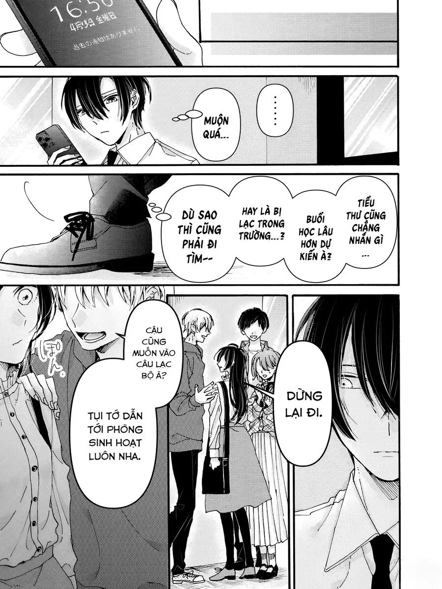 Watashi No Shitsuji Wa Nabiite Kurenai Chapter 1 - Trang 20