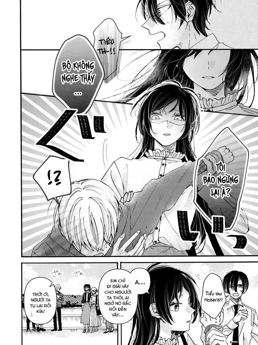 Watashi No Shitsuji Wa Nabiite Kurenai Chapter 1 - Trang 21