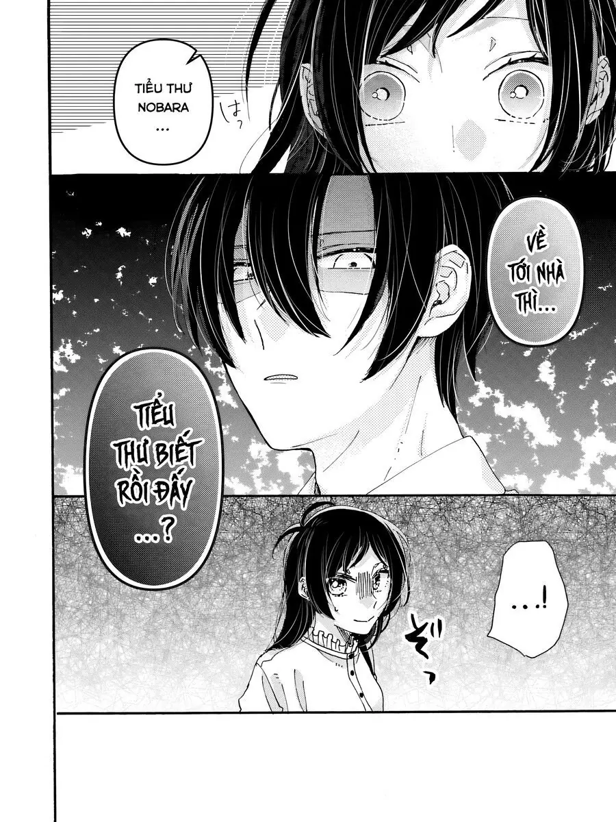 Watashi No Shitsuji Wa Nabiite Kurenai Chapter 1 - Trang 25