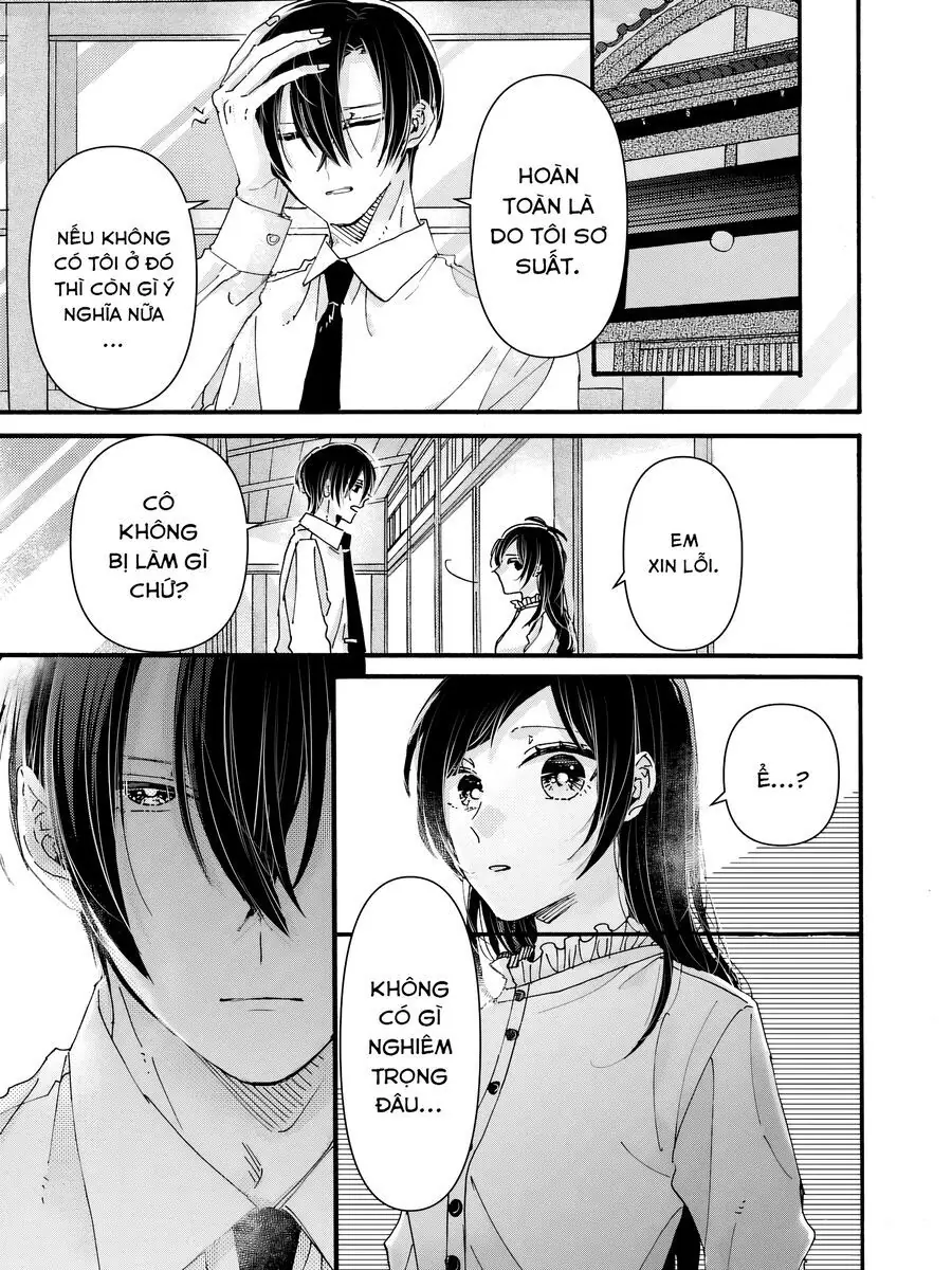 Watashi No Shitsuji Wa Nabiite Kurenai Chapter 1 - Trang 26