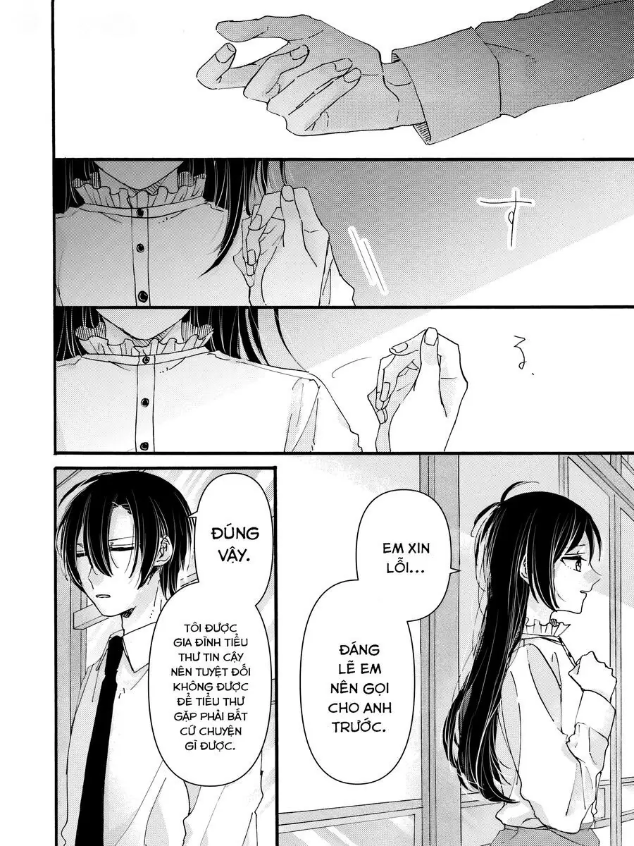 Watashi No Shitsuji Wa Nabiite Kurenai Chapter 1 - Trang 27