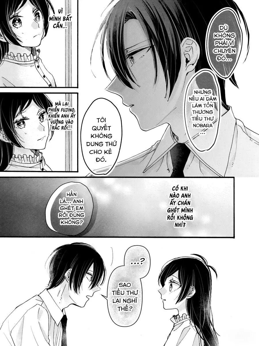 Watashi No Shitsuji Wa Nabiite Kurenai Chapter 1 - Trang 28