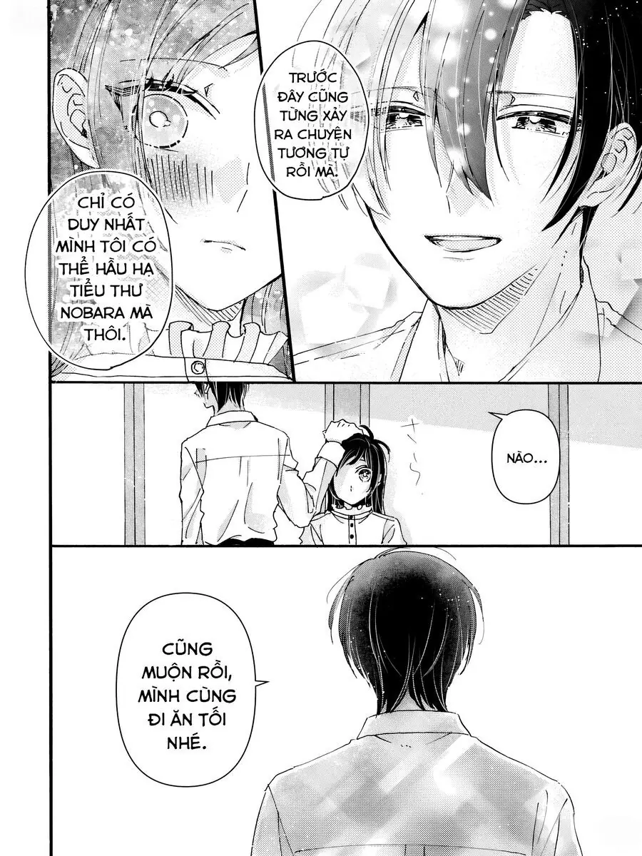 Watashi No Shitsuji Wa Nabiite Kurenai Chapter 1 - Trang 29