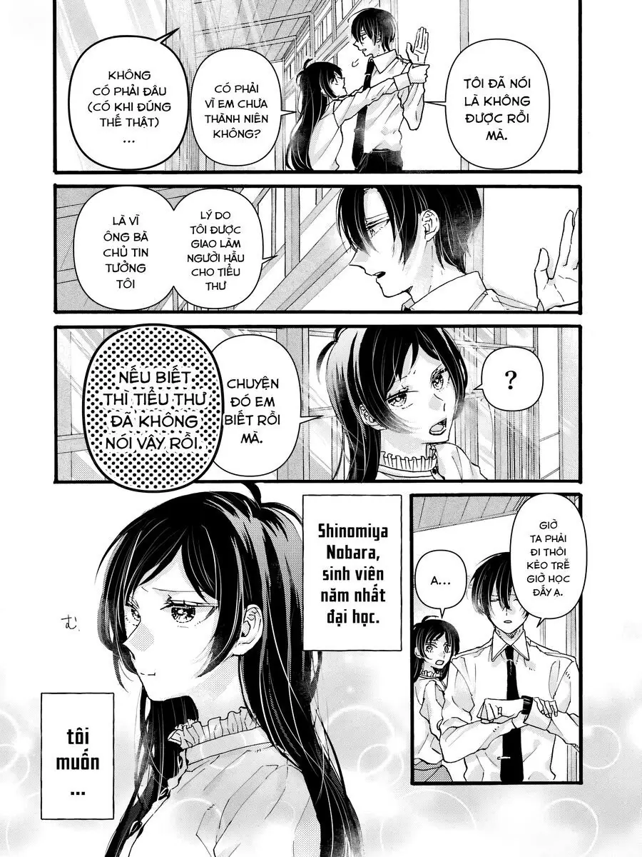 Watashi No Shitsuji Wa Nabiite Kurenai Chapter 1 - Trang 4