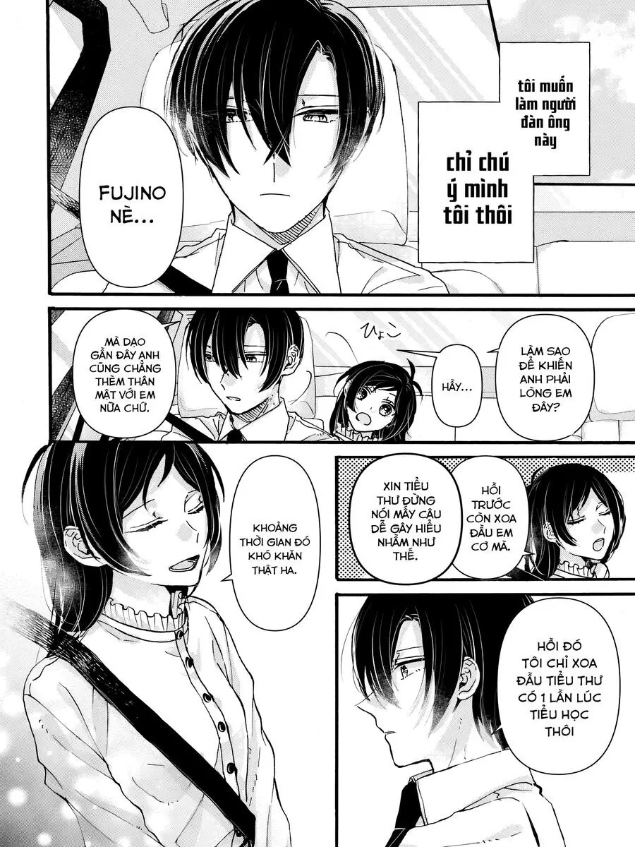 Watashi No Shitsuji Wa Nabiite Kurenai Chapter 1 - Trang 5