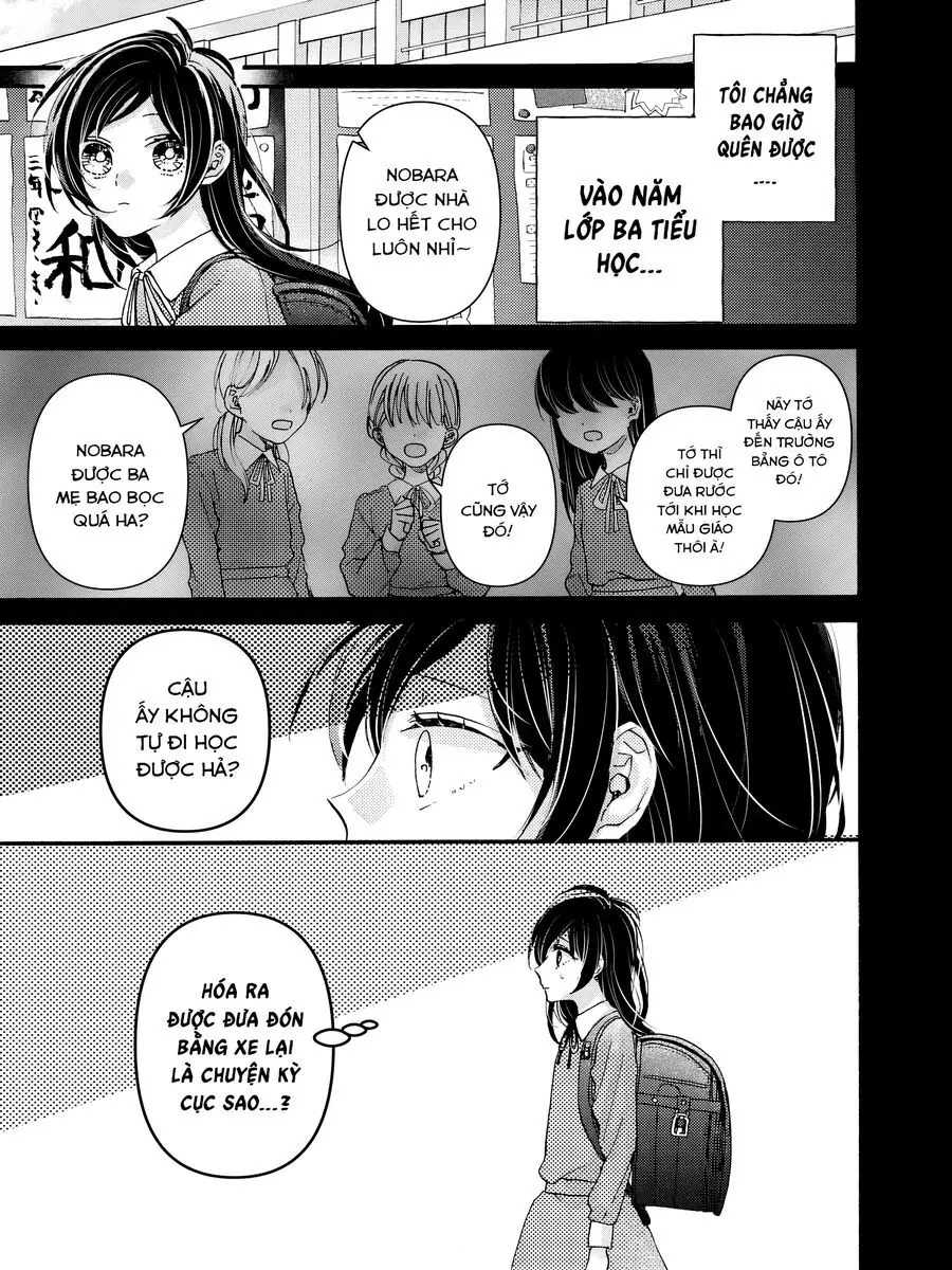 Watashi No Shitsuji Wa Nabiite Kurenai Chapter 1 - Trang 6