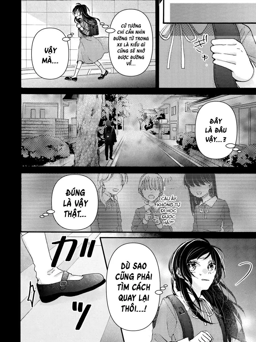 Watashi No Shitsuji Wa Nabiite Kurenai Chapter 1 - Trang 7