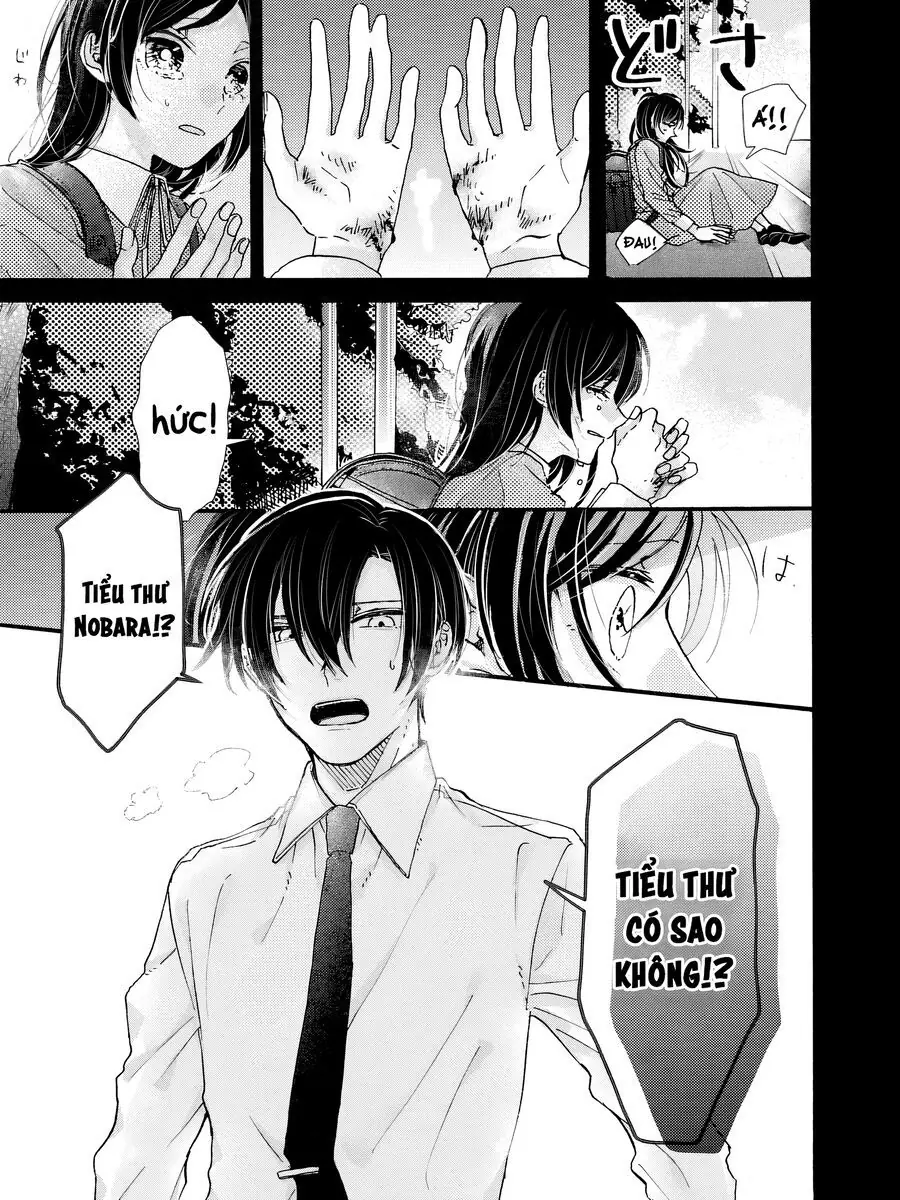 Watashi No Shitsuji Wa Nabiite Kurenai Chapter 1 - Trang 8