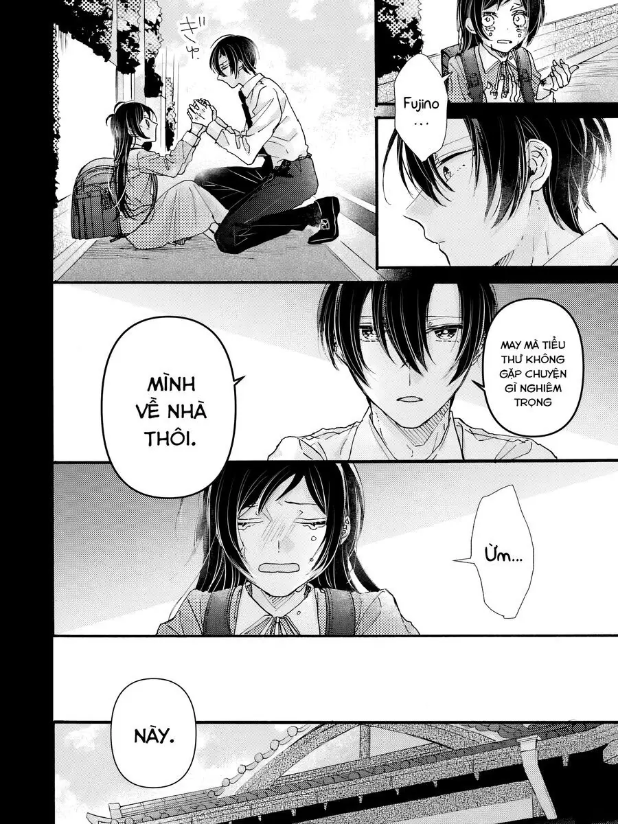 Watashi No Shitsuji Wa Nabiite Kurenai Chapter 1 - Trang 9