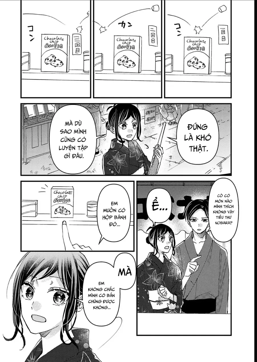 Watashi No Shitsuji Wa Nabiite Kurenai Chapter 10 - Trang 10