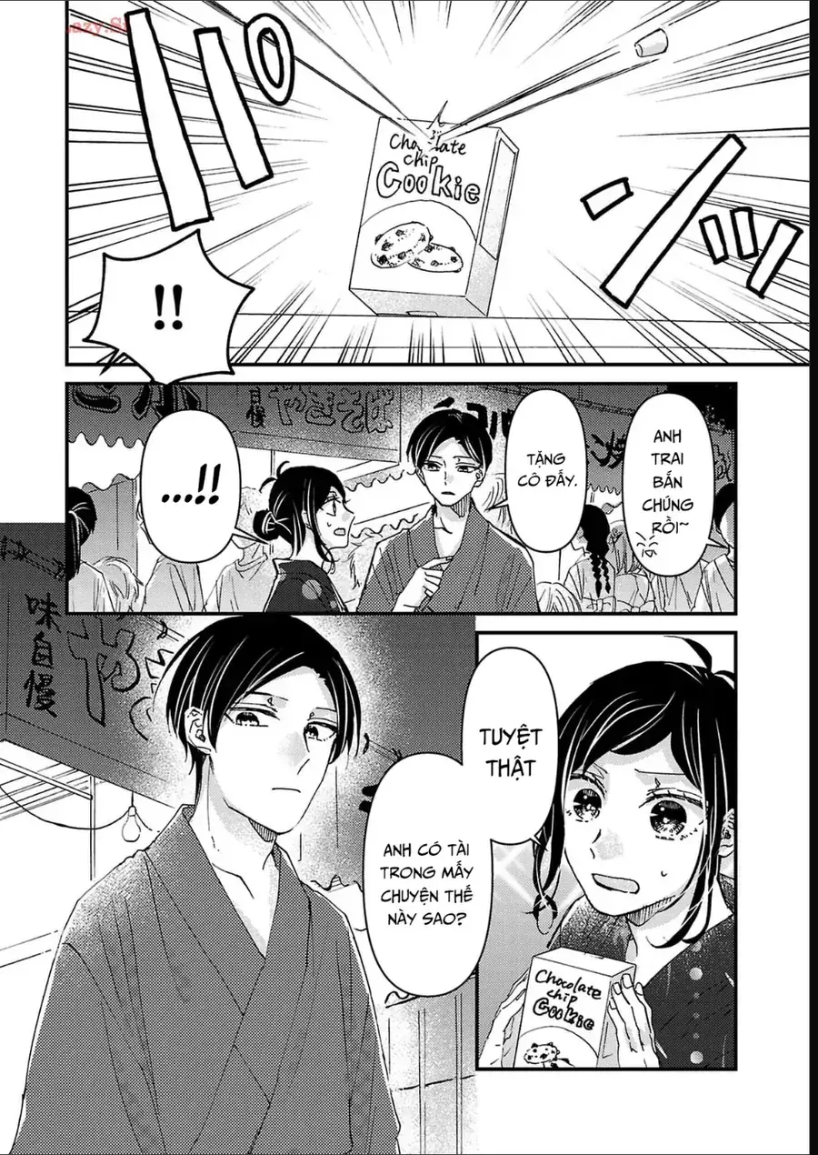Watashi No Shitsuji Wa Nabiite Kurenai Chapter 10 - Trang 12