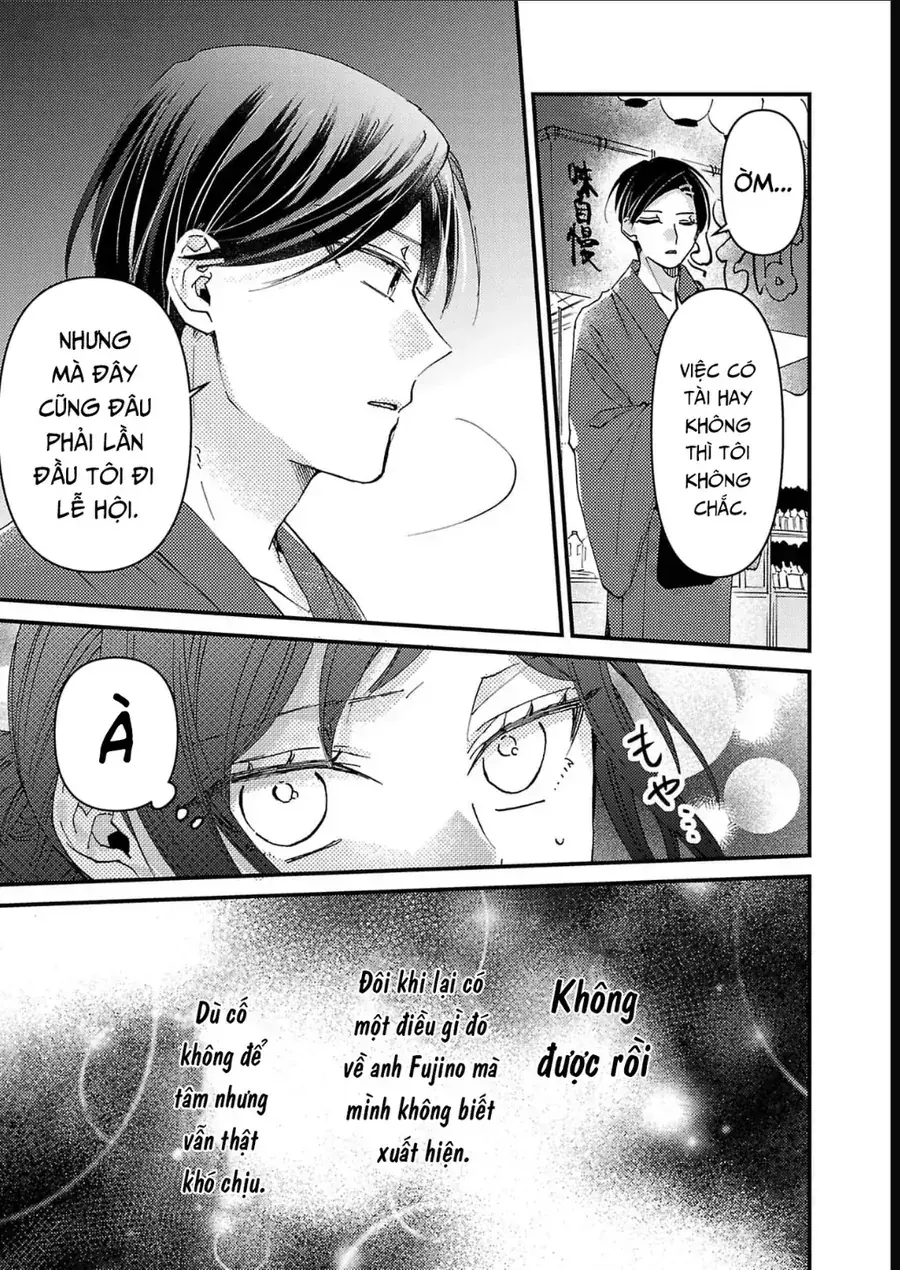 Watashi No Shitsuji Wa Nabiite Kurenai Chapter 10 - Trang 13