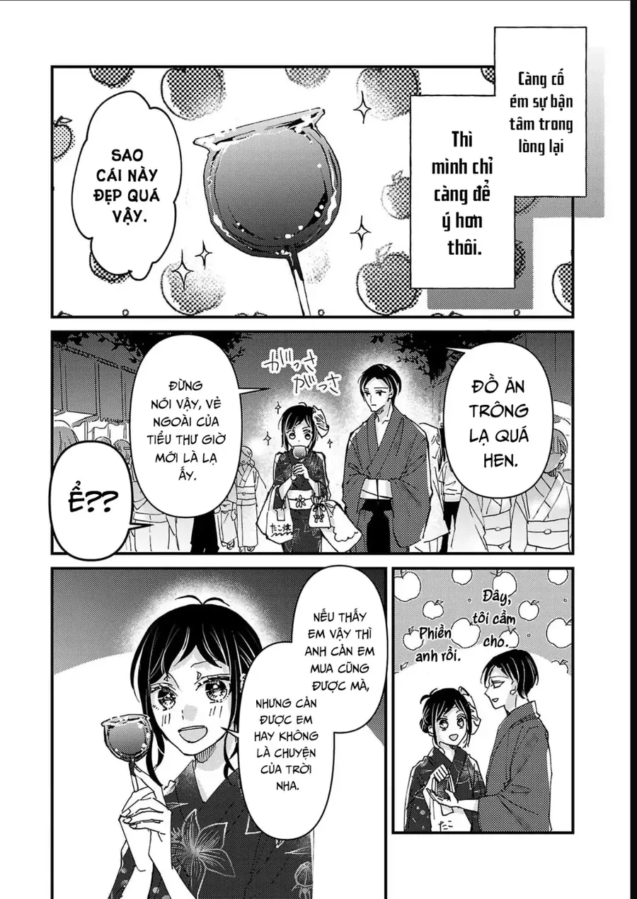 Watashi No Shitsuji Wa Nabiite Kurenai Chapter 10 - Trang 14