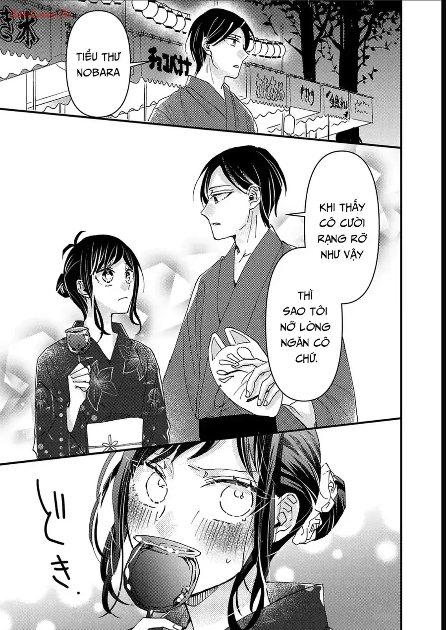Watashi No Shitsuji Wa Nabiite Kurenai Chapter 10 - Trang 15