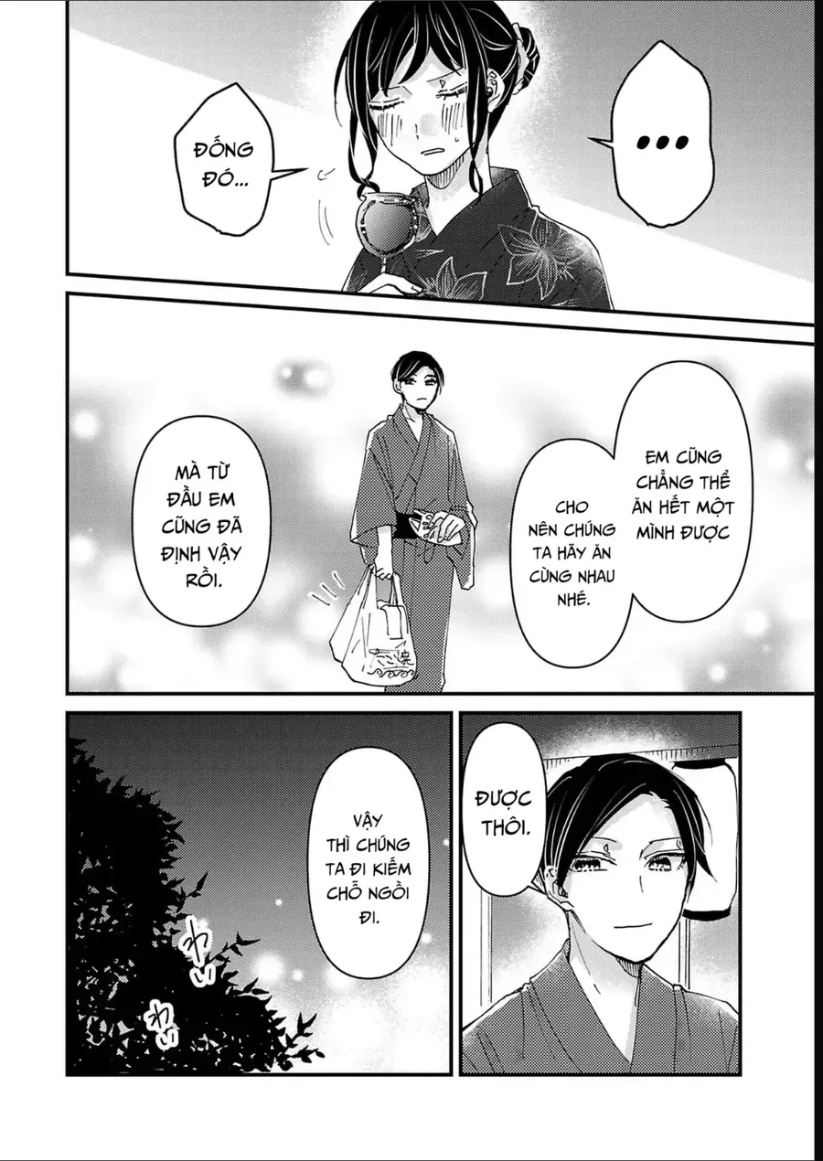 Watashi No Shitsuji Wa Nabiite Kurenai Chapter 10 - Trang 16