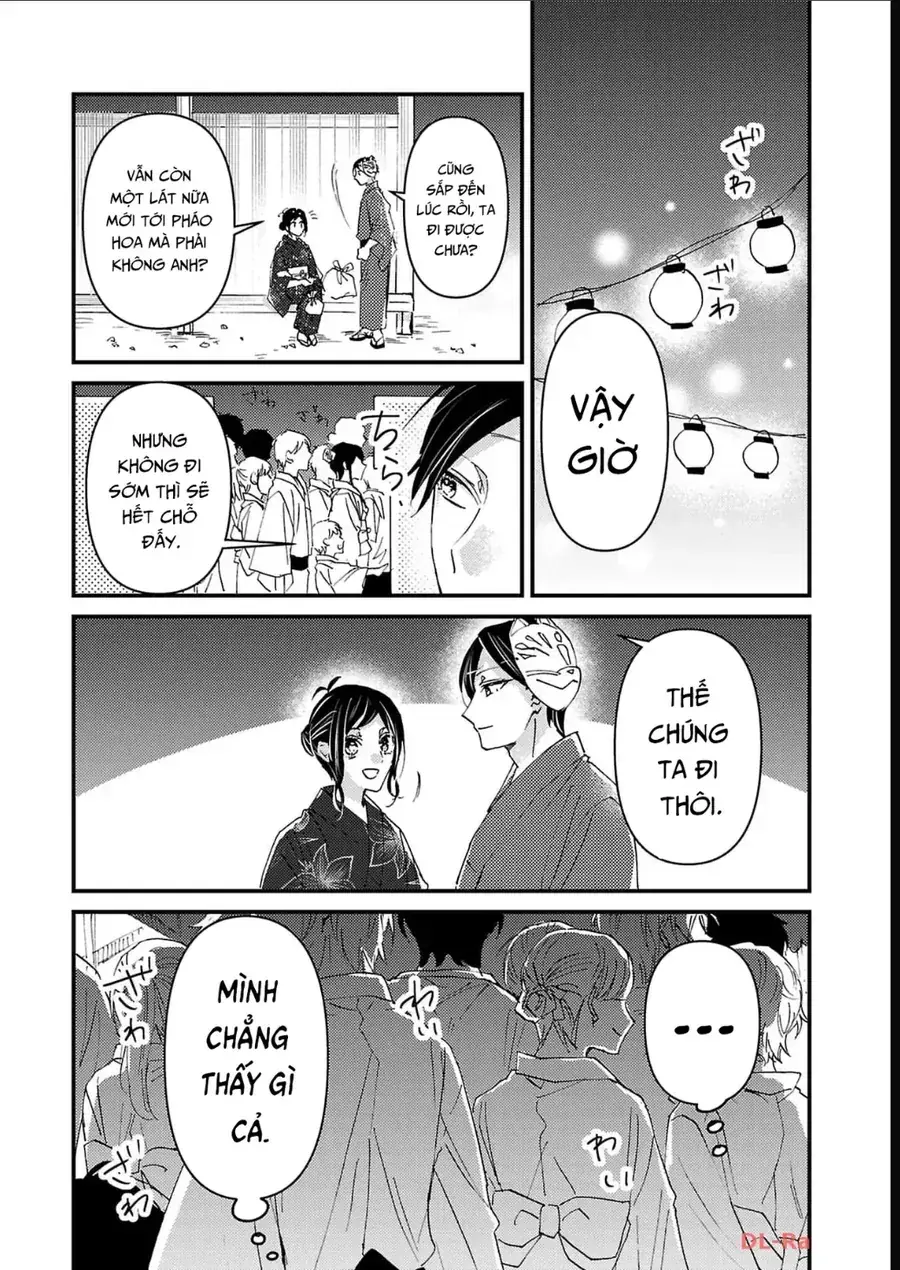 Watashi No Shitsuji Wa Nabiite Kurenai Chapter 10 - Trang 17