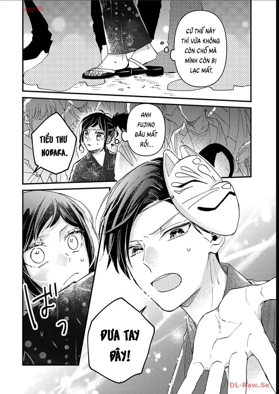 Watashi No Shitsuji Wa Nabiite Kurenai Chapter 10 - Trang 18