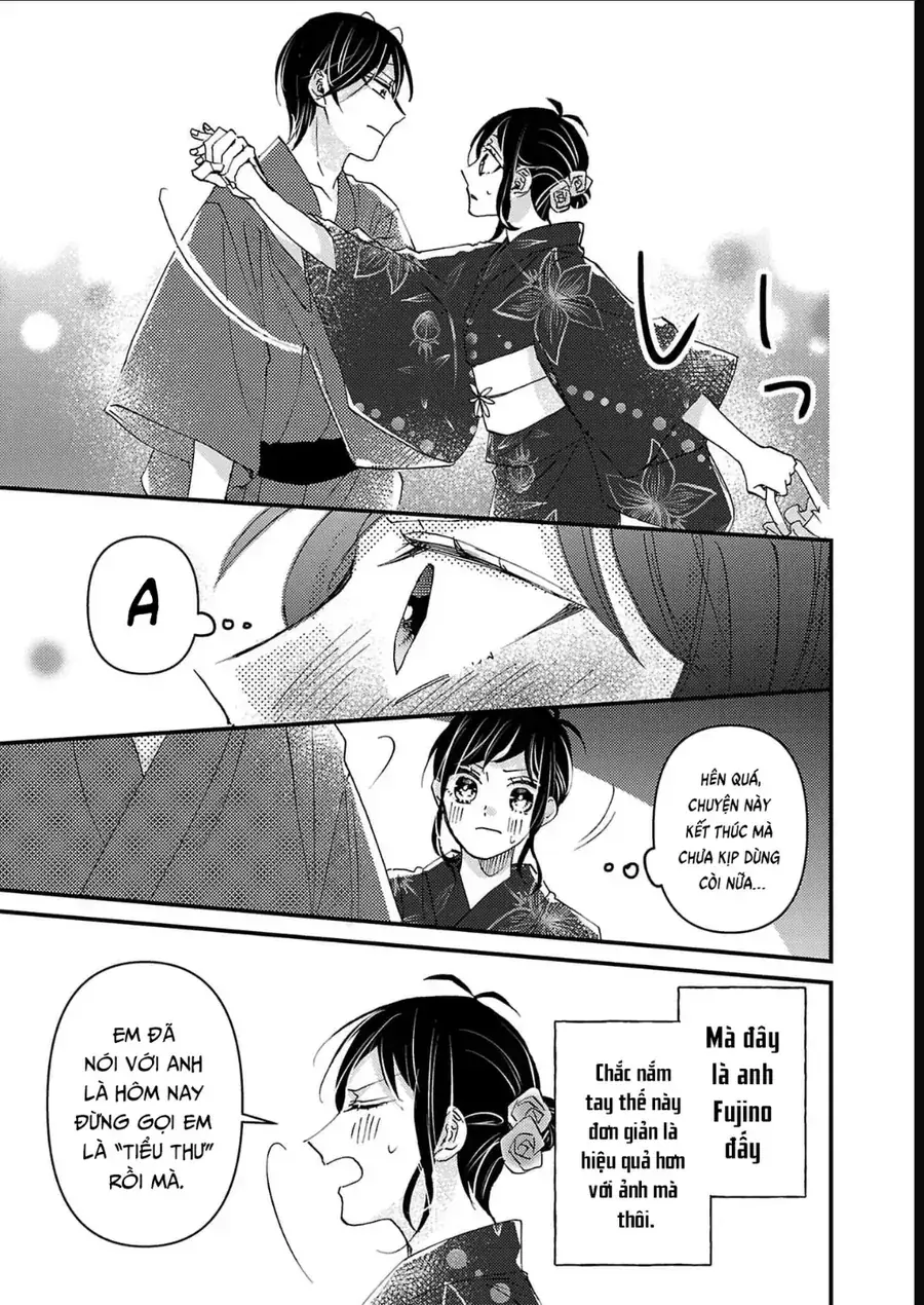 Watashi No Shitsuji Wa Nabiite Kurenai Chapter 10 - Trang 19
